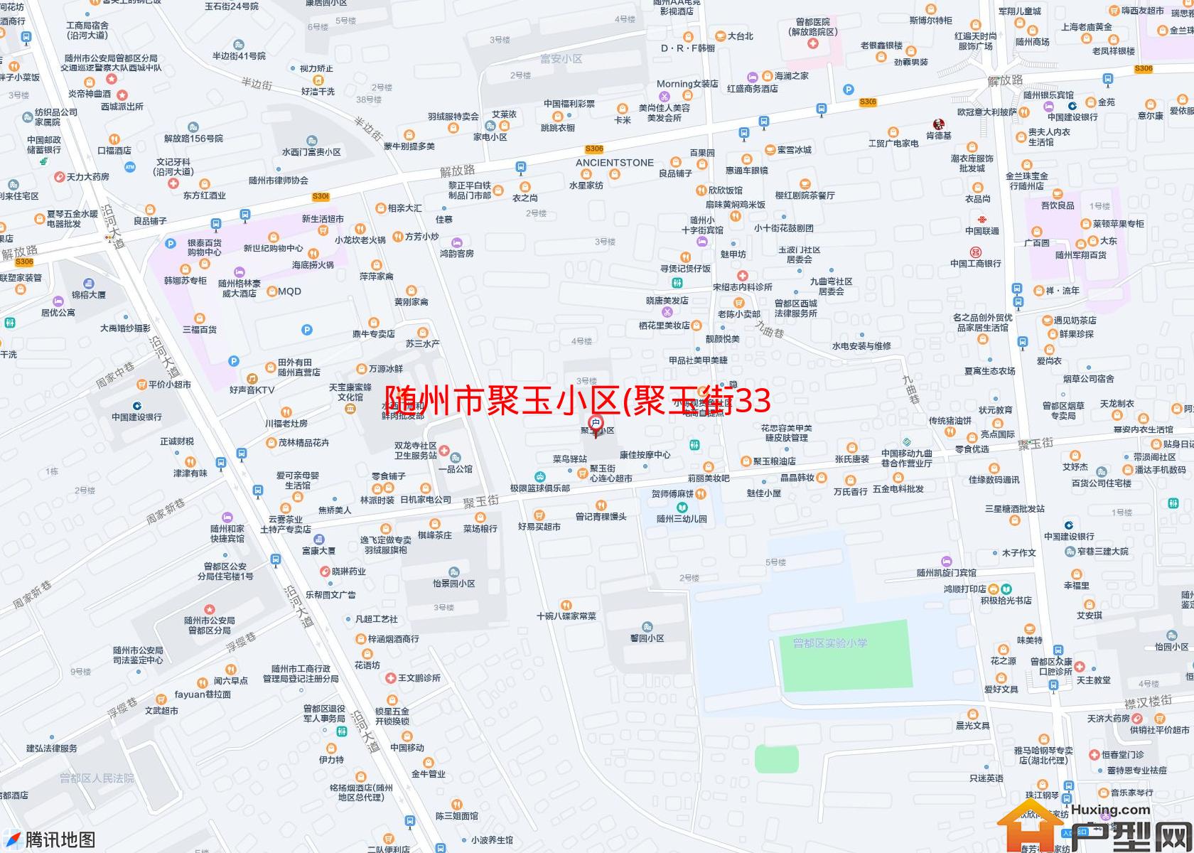 聚玉小区(聚玉街334号)小区 - 户型网