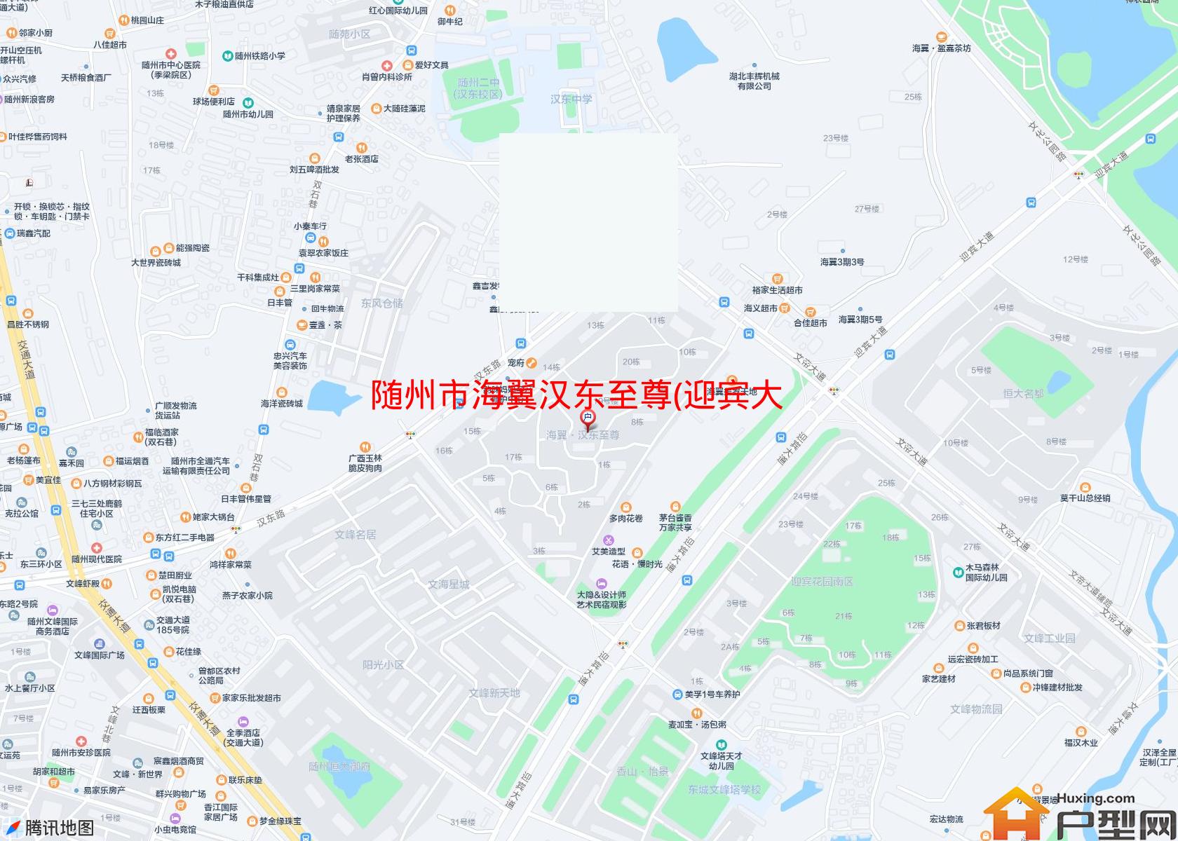 海翼汉东至尊(迎宾大道)小区 - 户型网