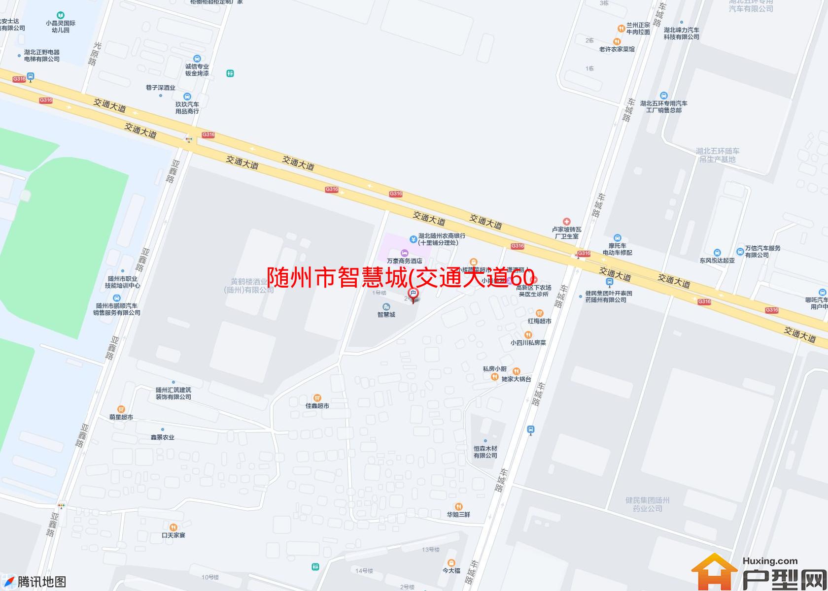 智慧城(交通大道60号)小区 - 户型网
