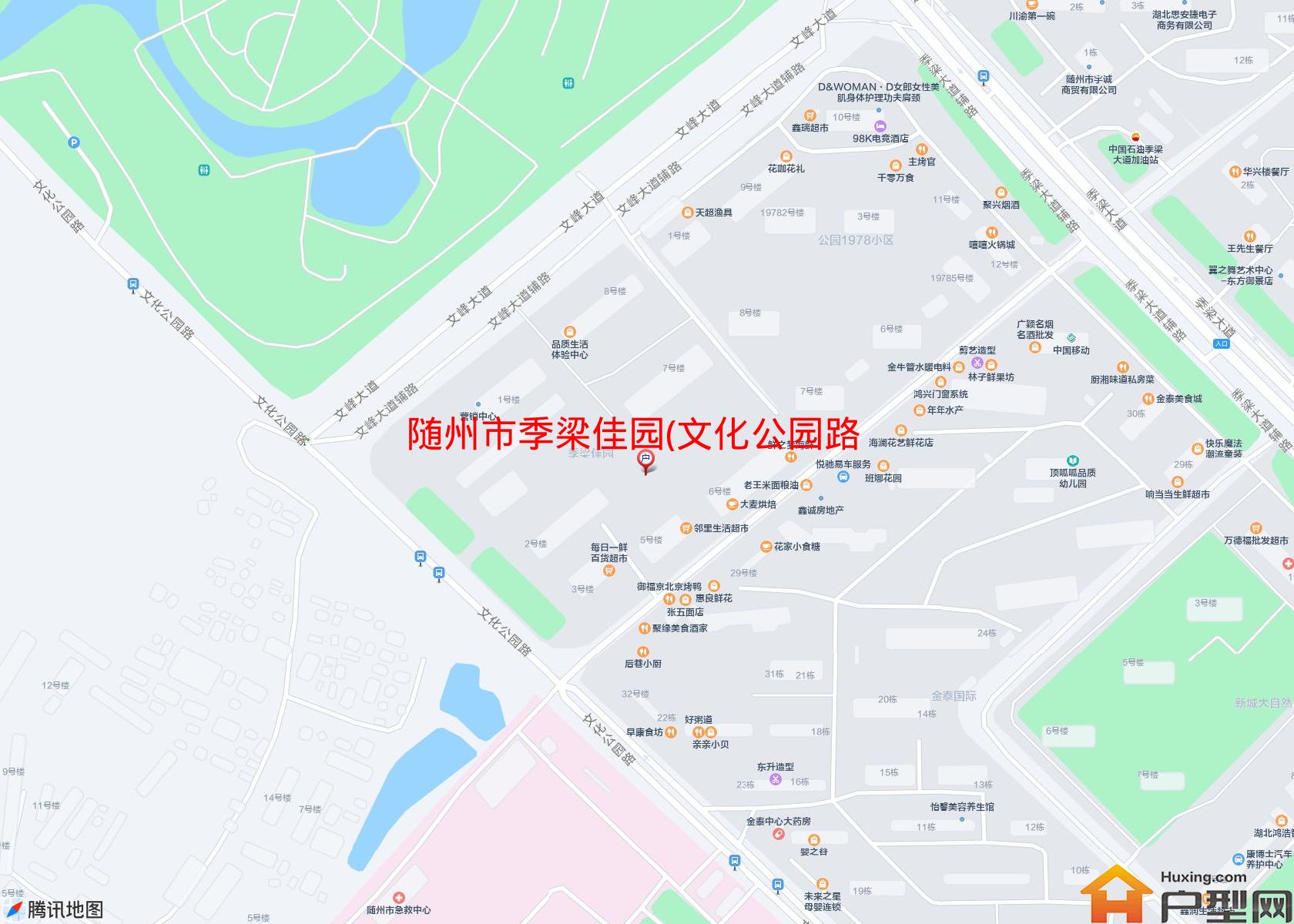 季梁佳园(文化公园路)小区 - 户型网