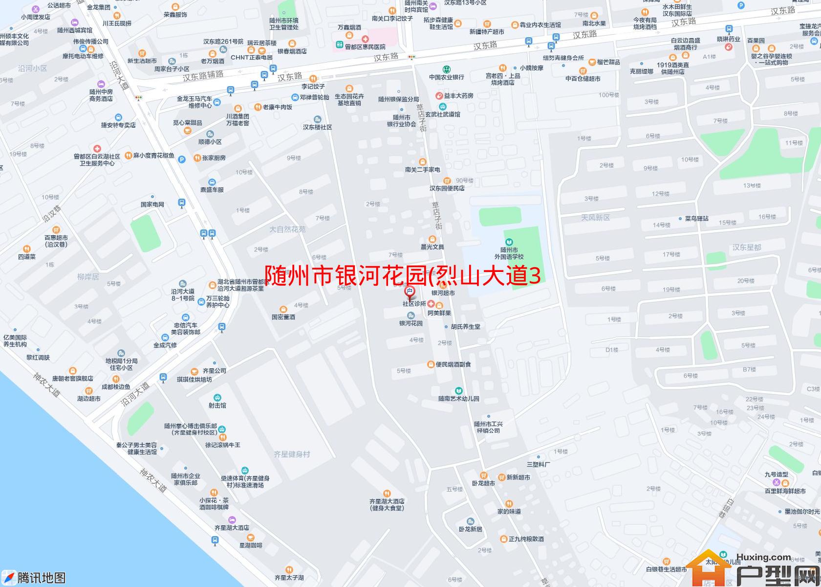 银河花园(烈山大道3号)小区 - 户型网