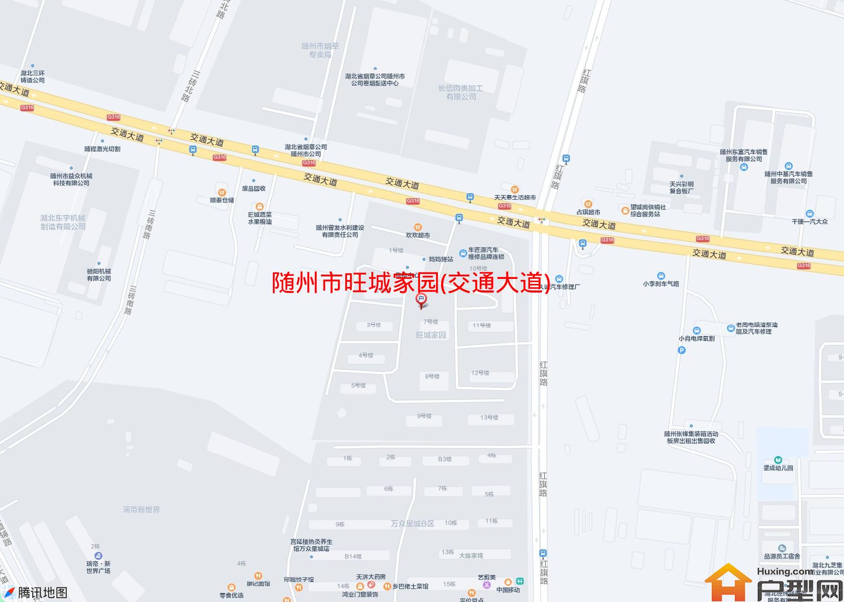 旺城家园(交通大道)小区 - 户型网