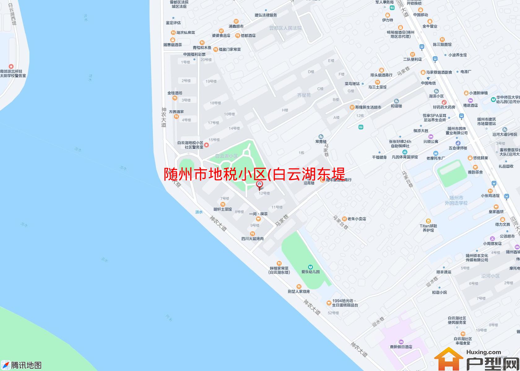 地税小区(白云湖东堤58号)小区 - 户型网