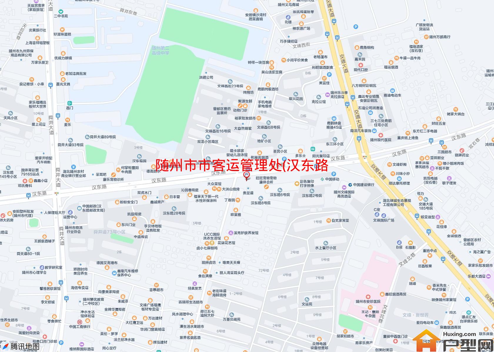 市客运管理处(汉东路1号)小区 - 户型网