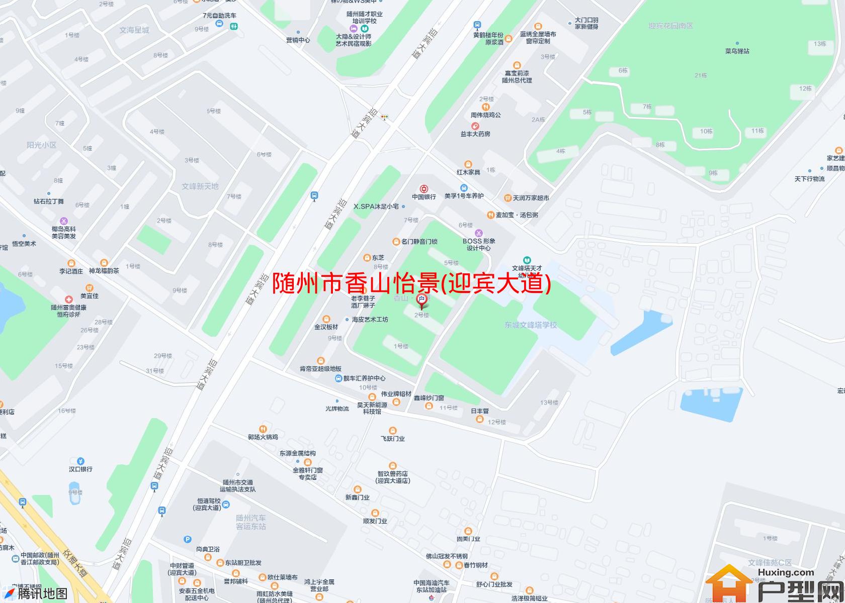 香山怡景(迎宾大道)小区 - 户型网