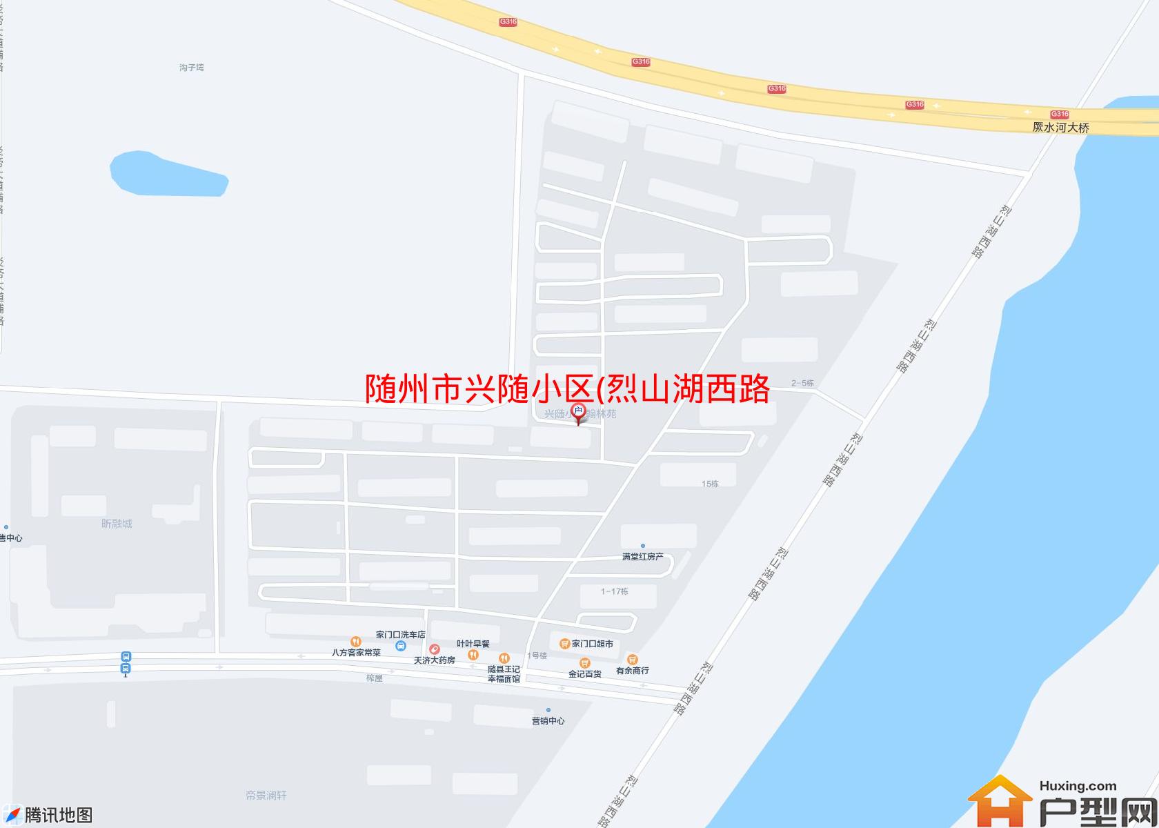 兴随小区(烈山湖西路)小区 - 户型网