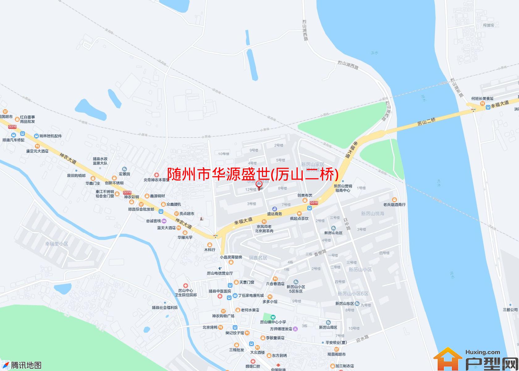 华源盛世(厉山二桥)小区 - 户型网