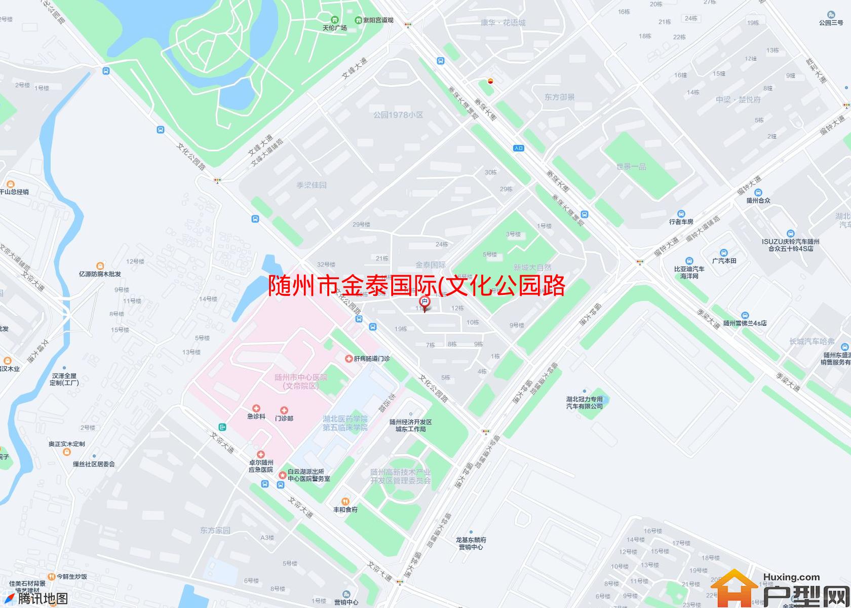 金泰国际(文化公园路)小区 - 户型网