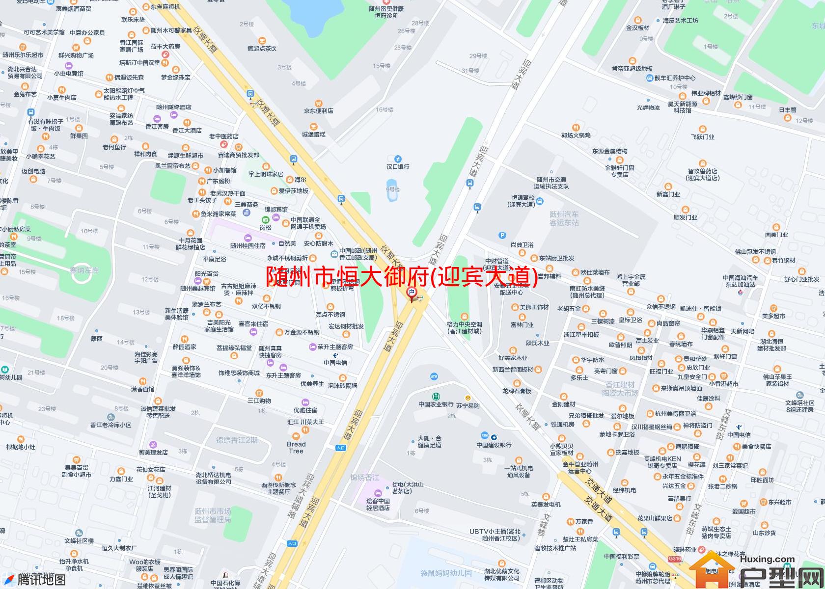 恒大御府(迎宾大道)小区 - 户型网