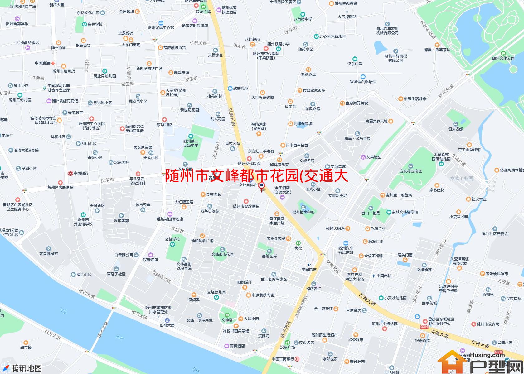 文峰都市花园(交通大道)小区 - 户型网