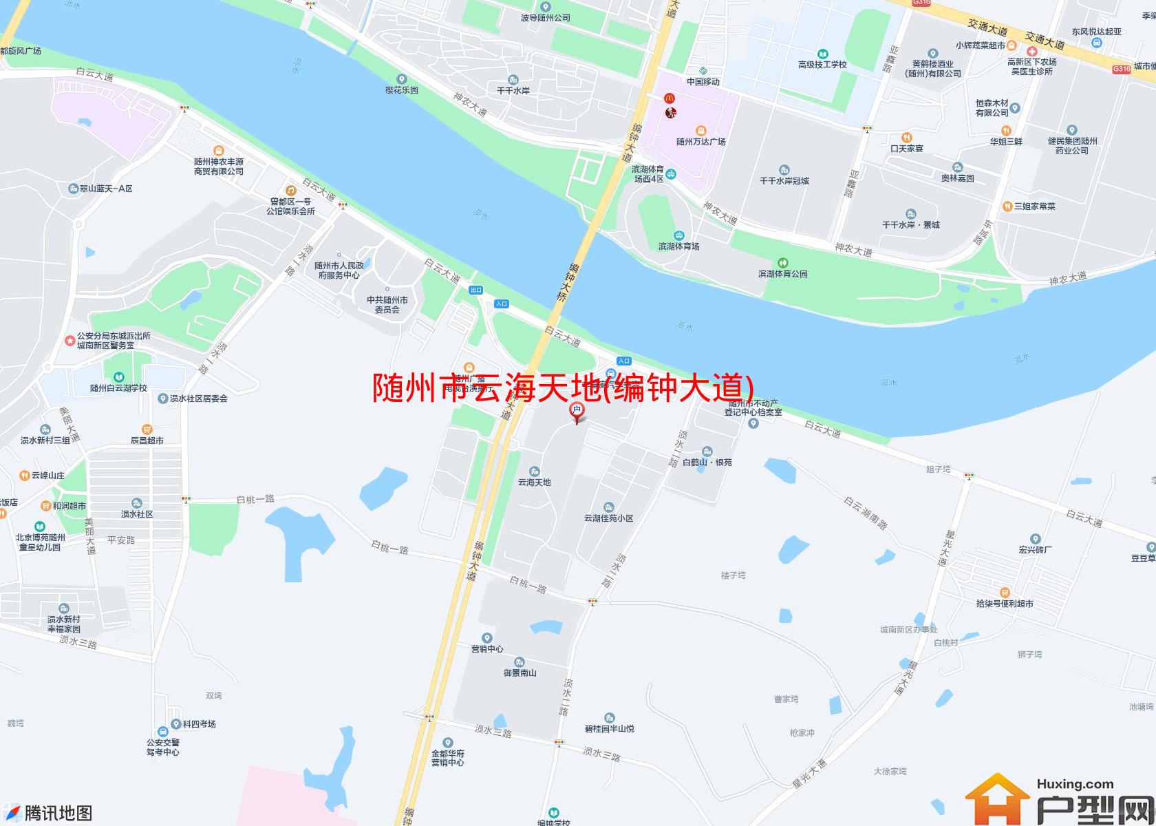 云海天地(编钟大道)小区 - 户型网