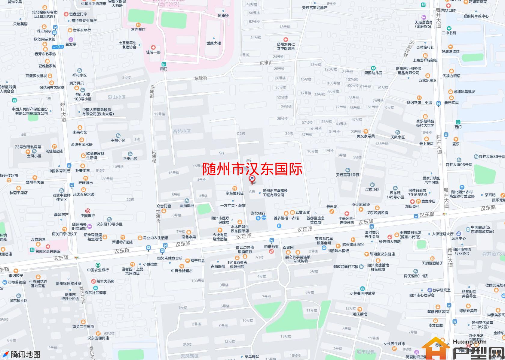 汉东国际小区 - 户型网