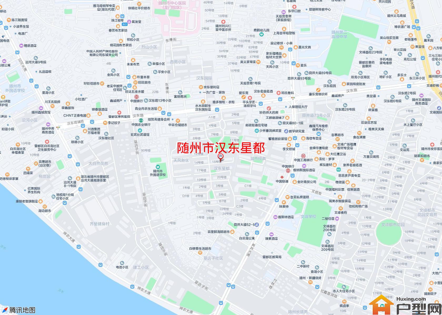 汉东星都小区 - 户型网