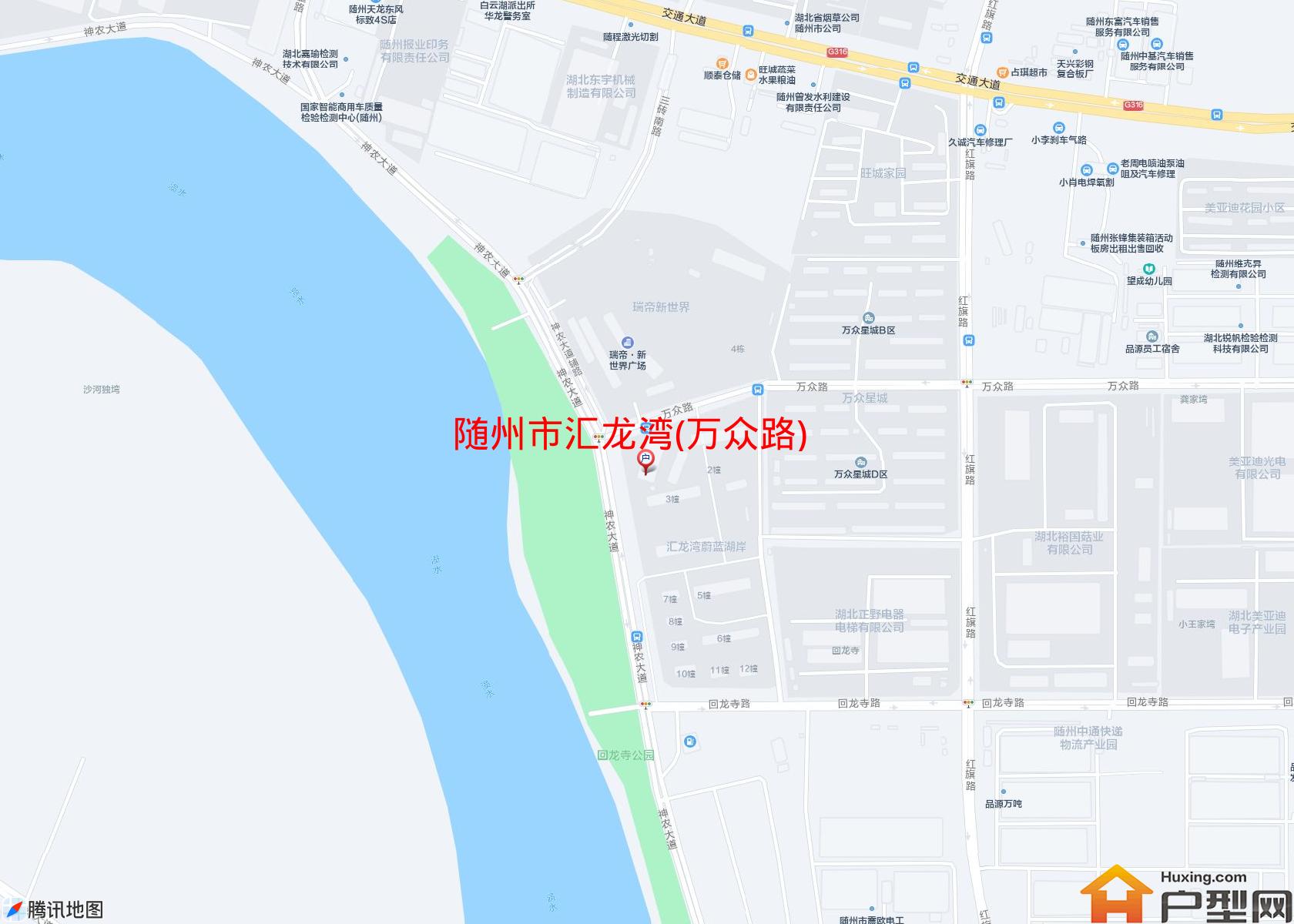 汇龙湾(万众路)小区 - 户型网