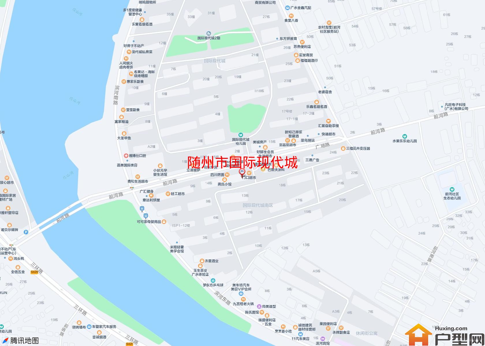 国际现代城小区 - 户型网