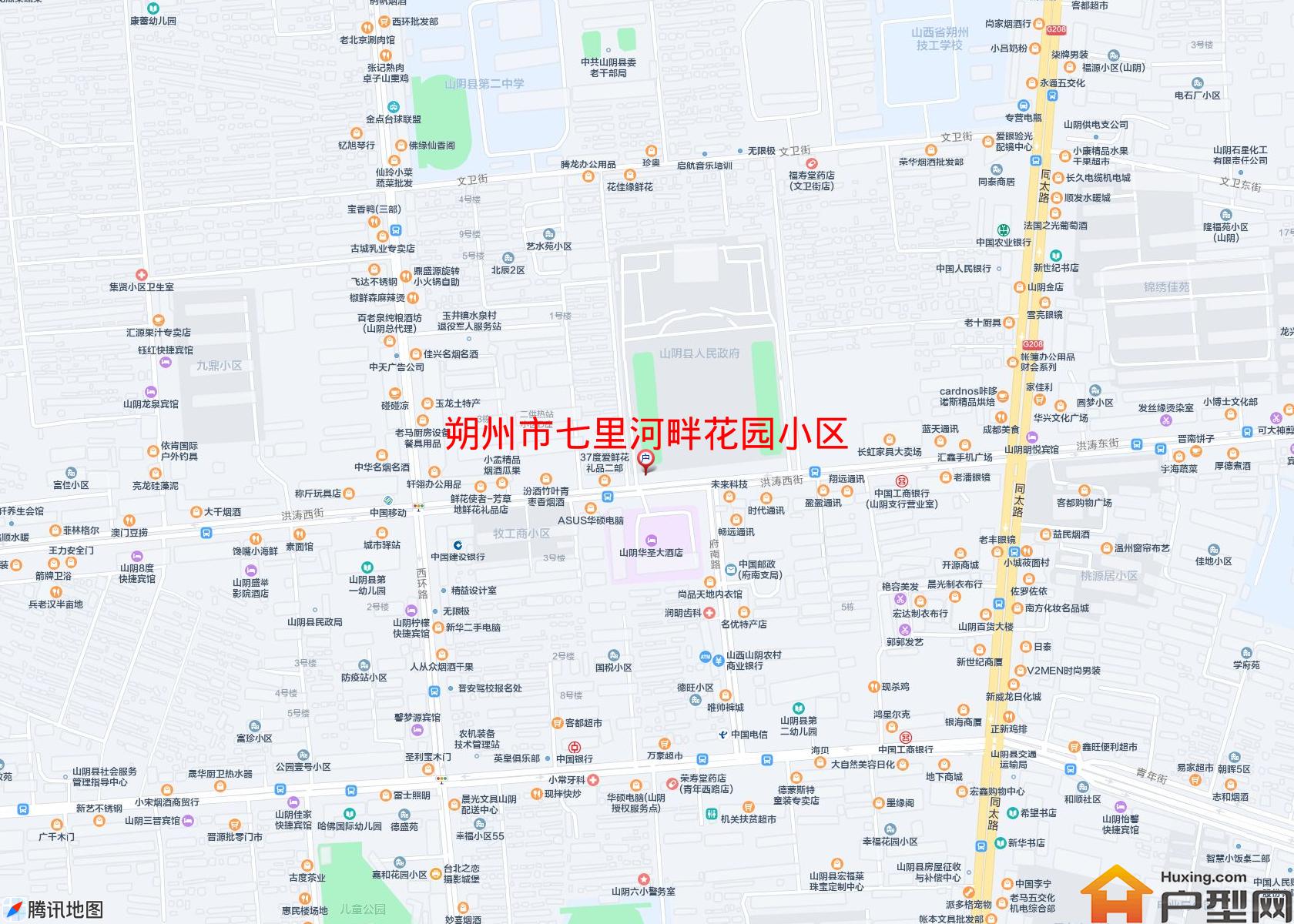 七里河畔花园小区小区 - 户型网