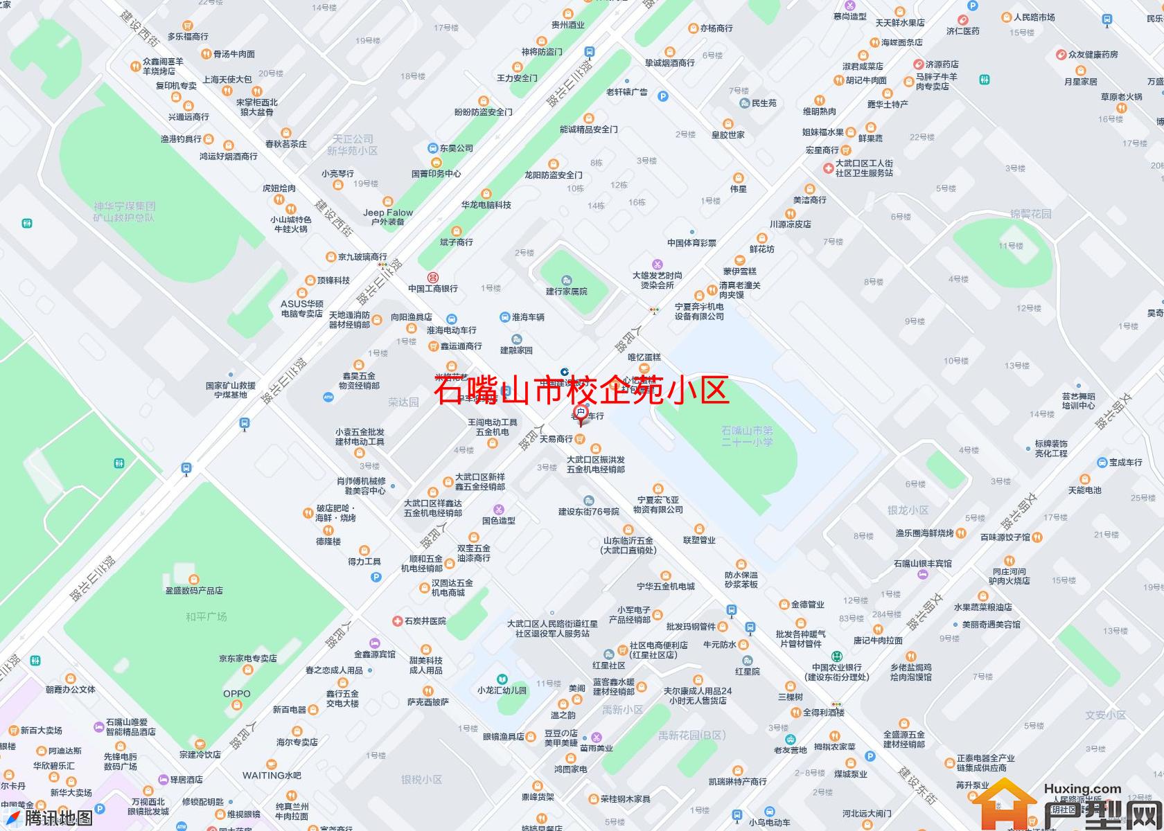 校企苑小区小区 - 户型网