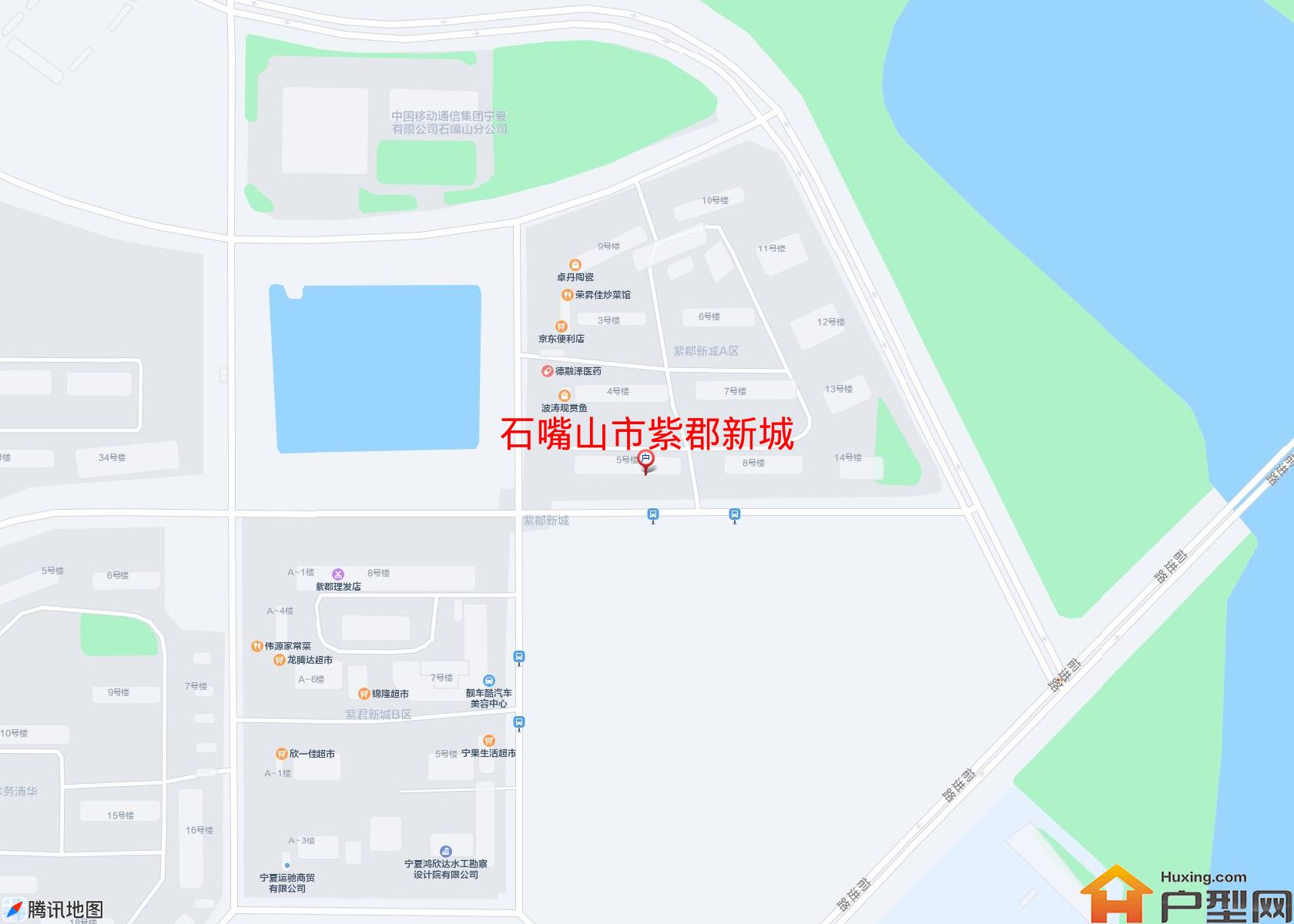 紫郡新城小区 - 户型网