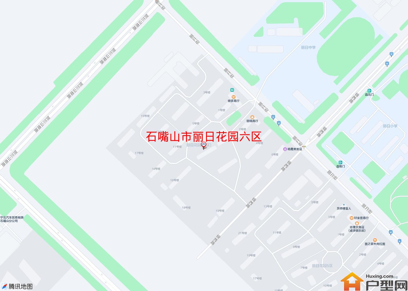 丽日花园六区小区 - 户型网