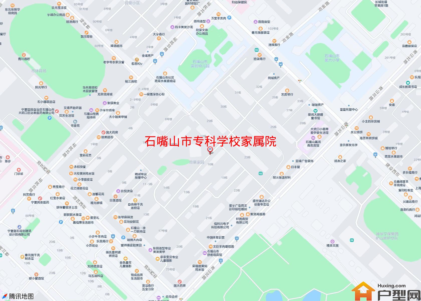 专科学校家属院小区 - 户型网