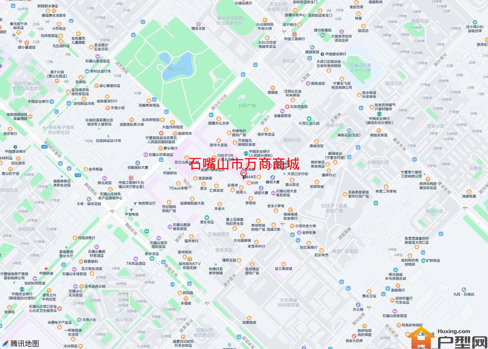 万商商城小区 - 户型网