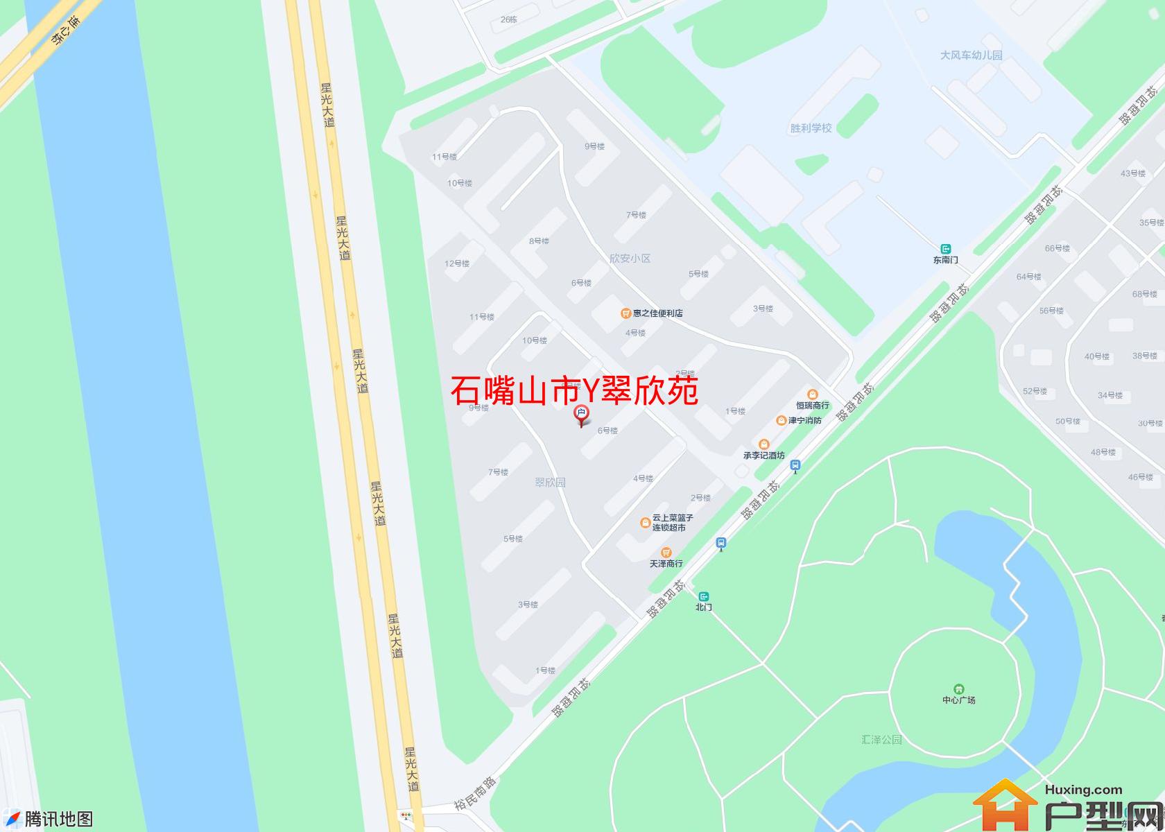 Y翠欣苑小区 - 户型网