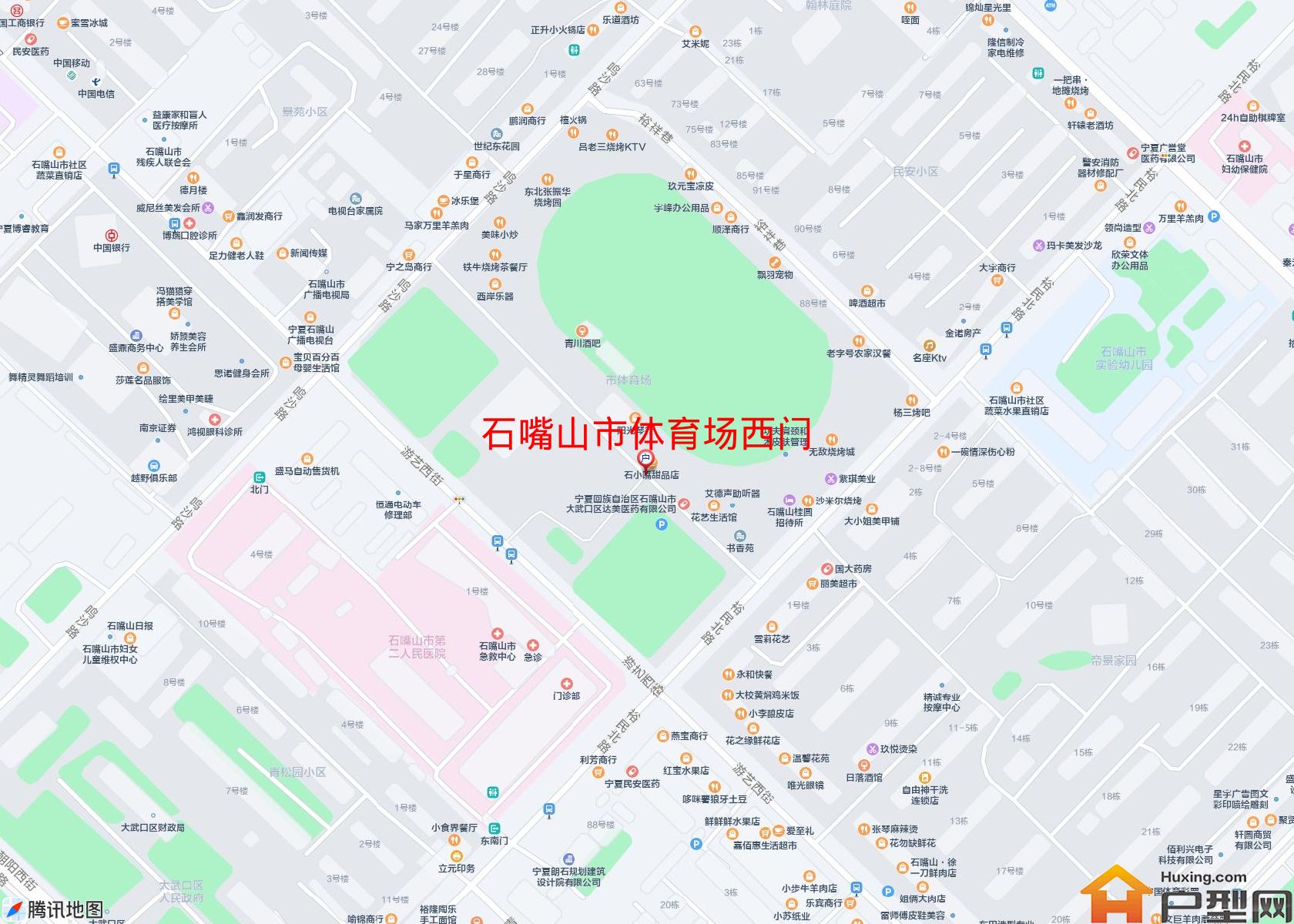 体育场西门小区 - 户型网