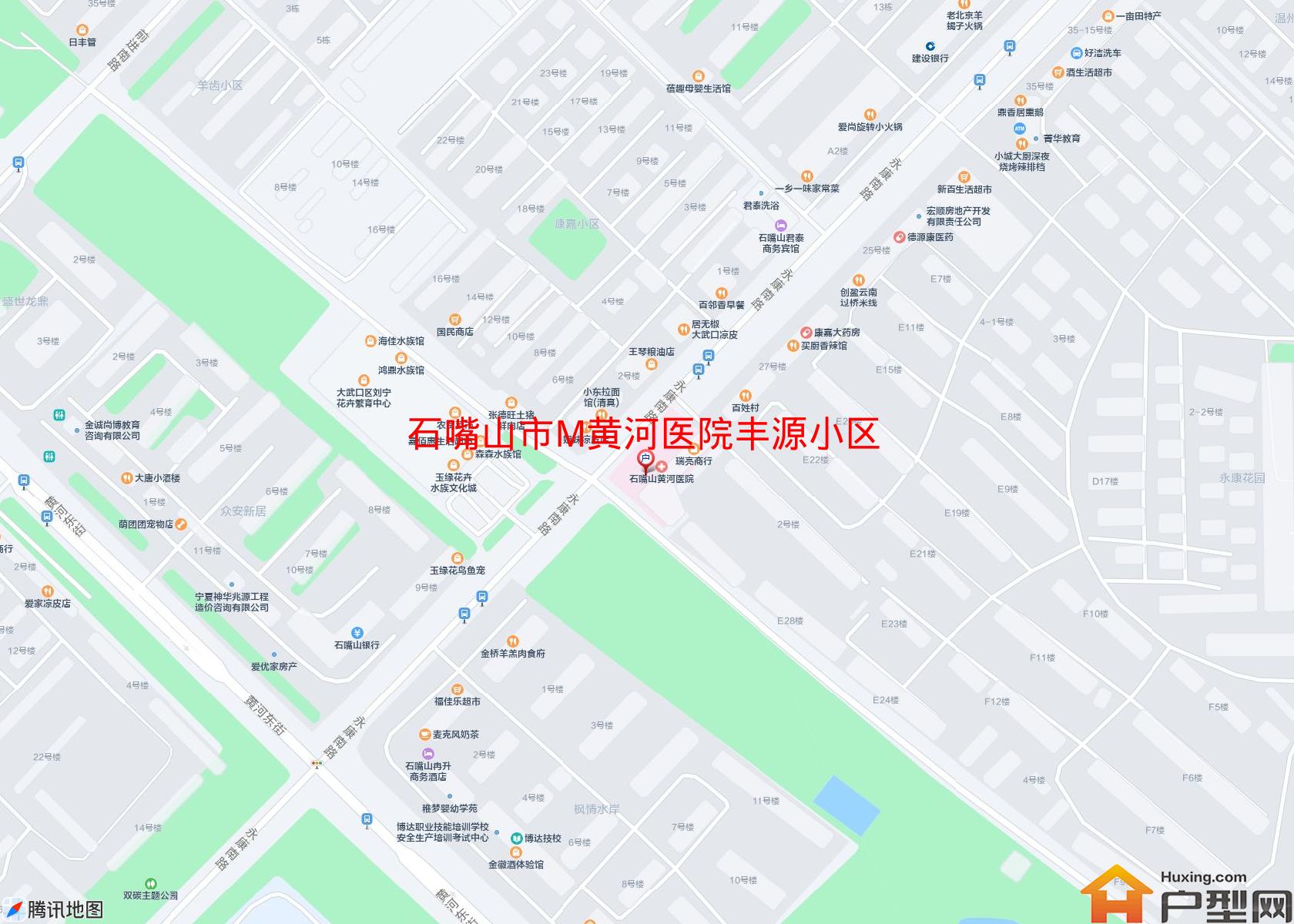 M黄河医院丰源小区小区 - 户型网