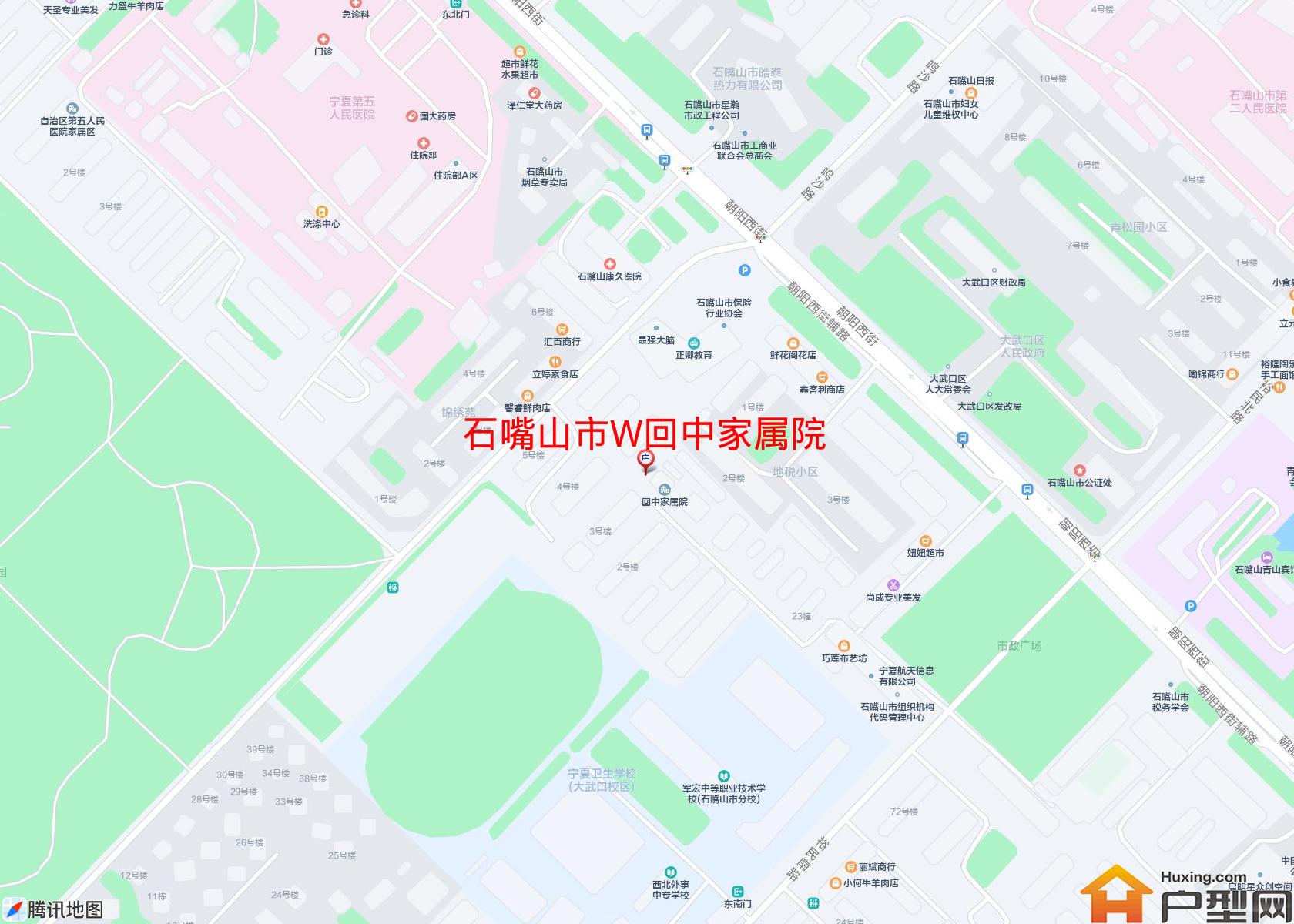 W回中家属院小区 - 户型网