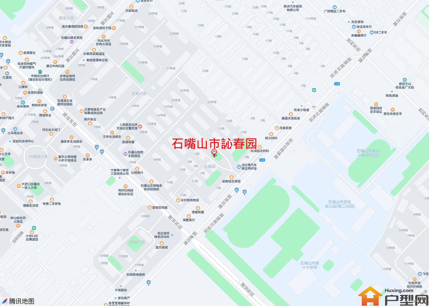 訫春园小区 - 户型网