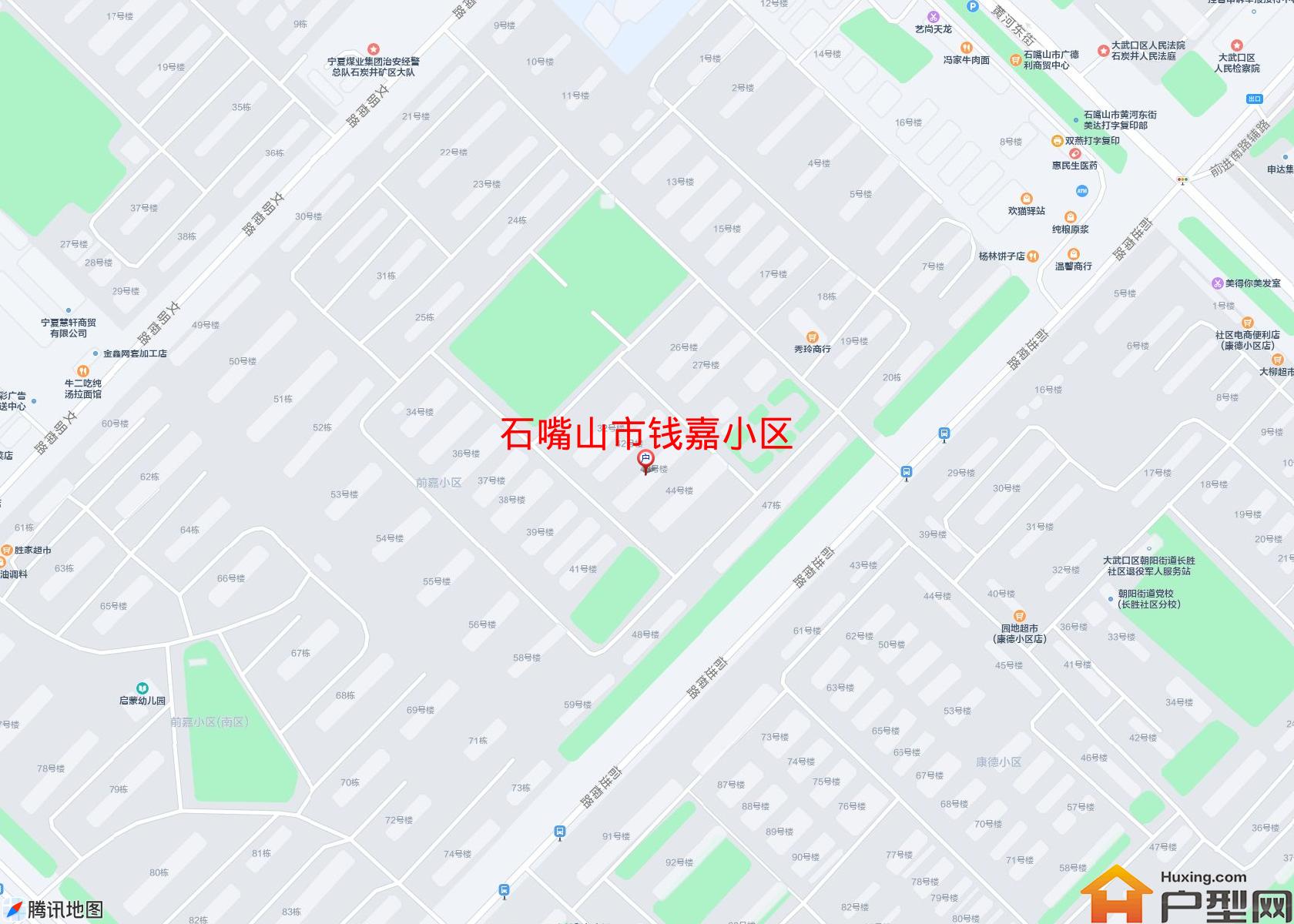 钱嘉小区小区 - 户型网