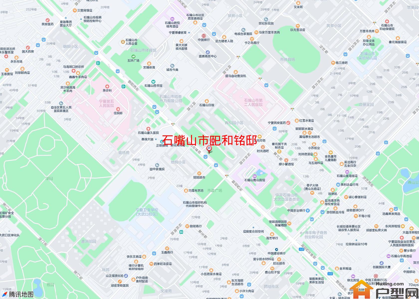 巸和铭邸小区 - 户型网
