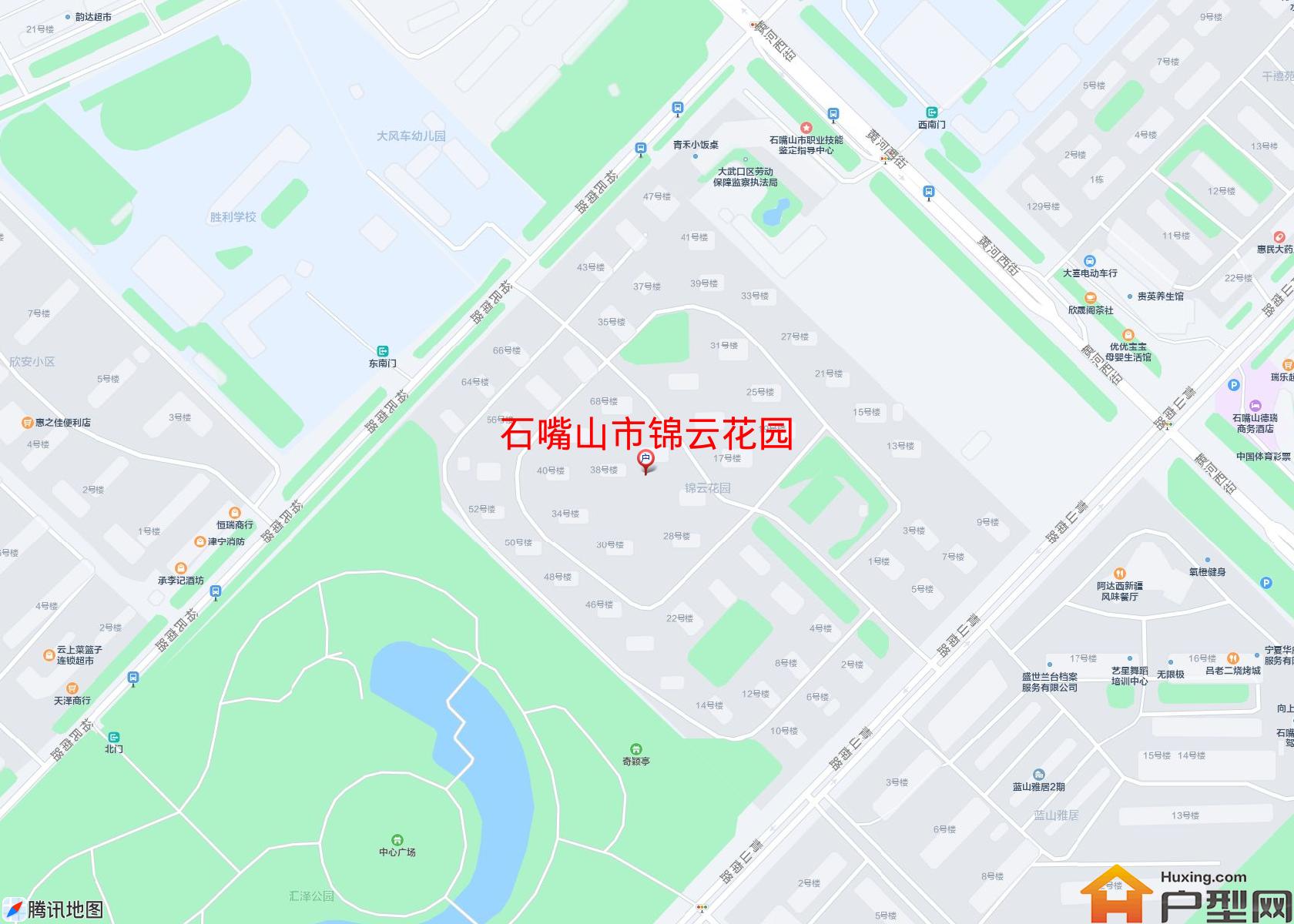 锦云花园小区 - 户型网
