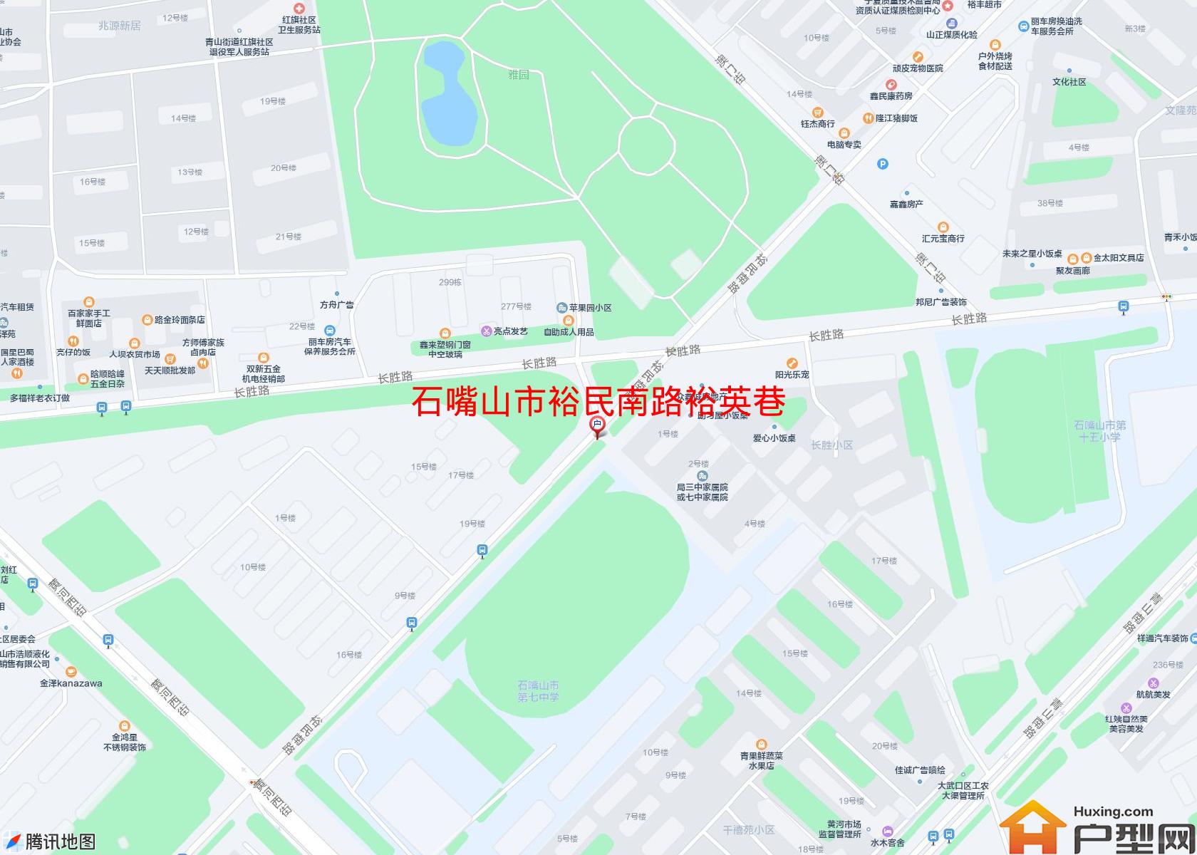 裕民南路裕英巷小区 - 户型网