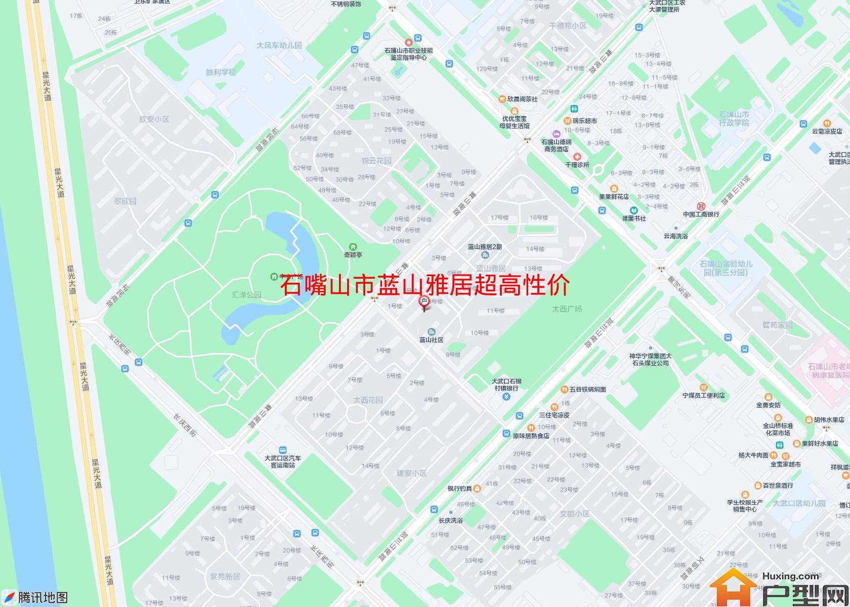 蓝山雅居超高性价小区 - 户型网