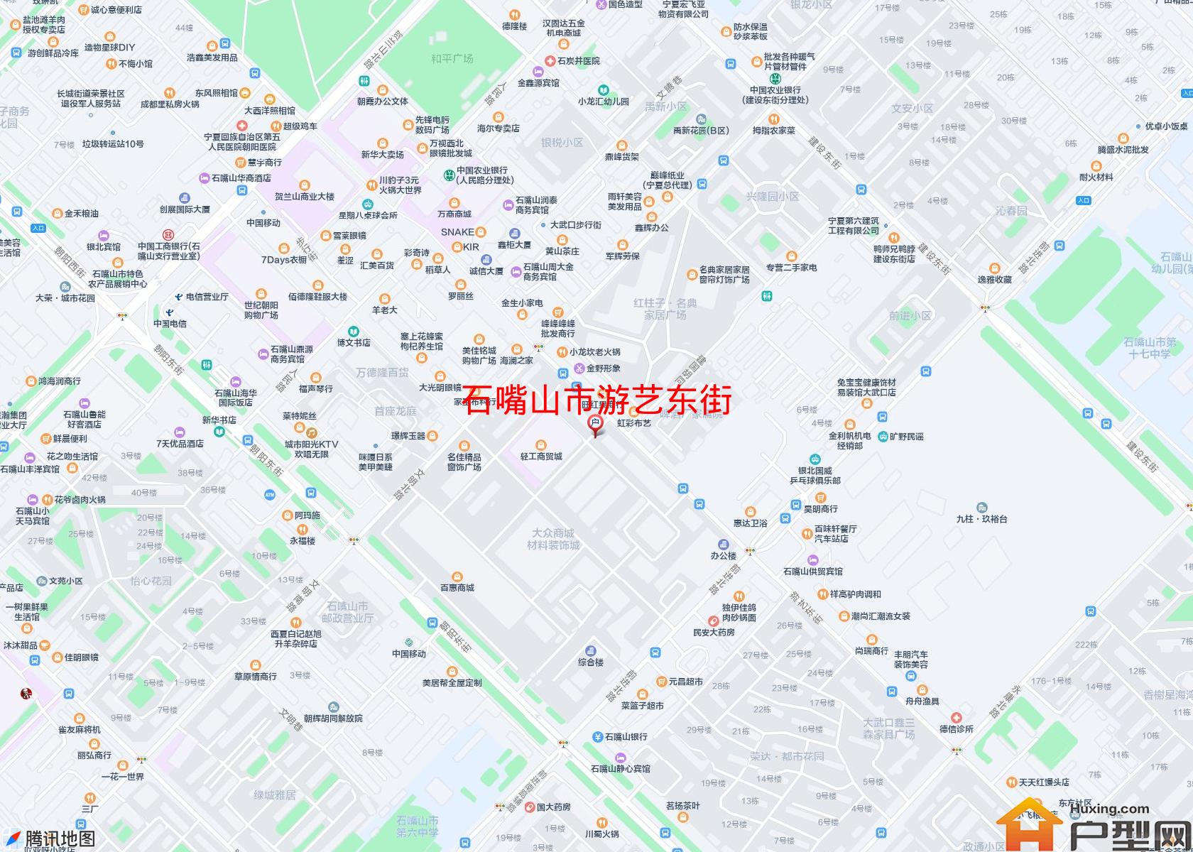 游艺东街小区 - 户型网