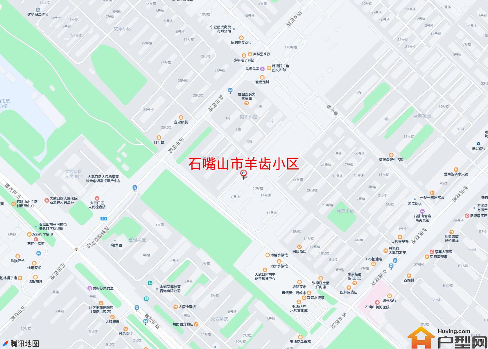 羊齿小区小区 - 户型网