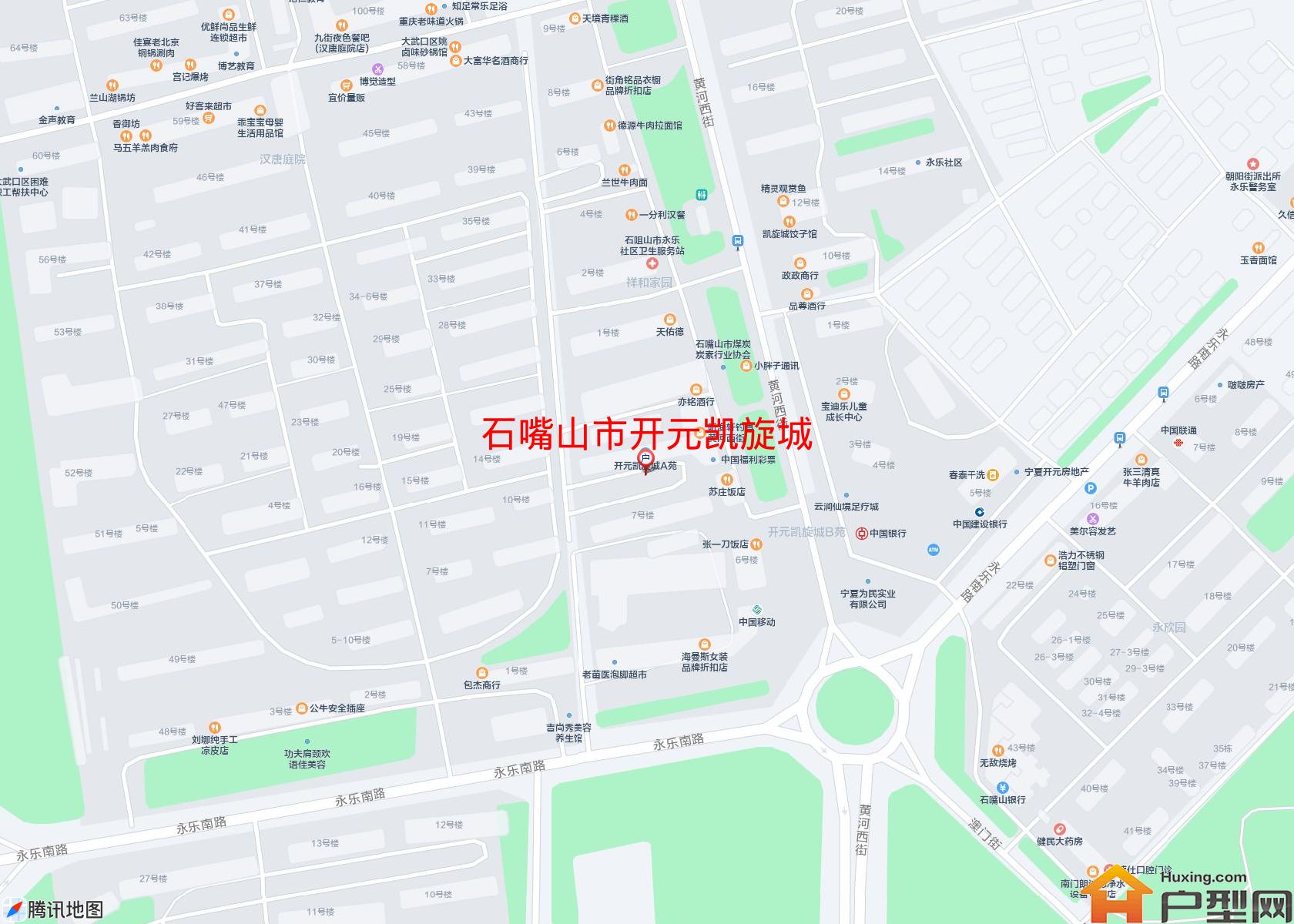 开元凯旋城小区 - 户型网