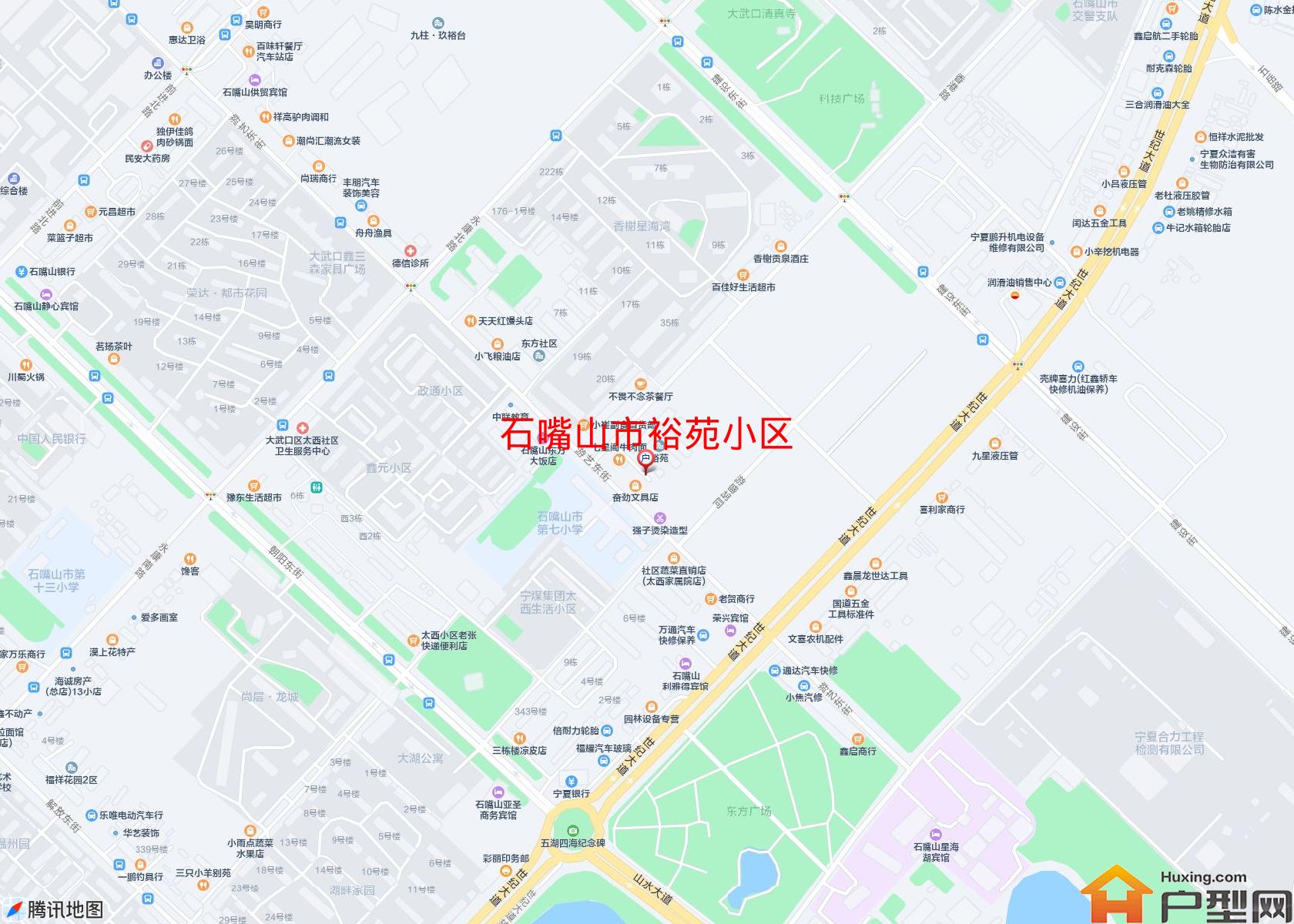 裕苑小区小区 - 户型网