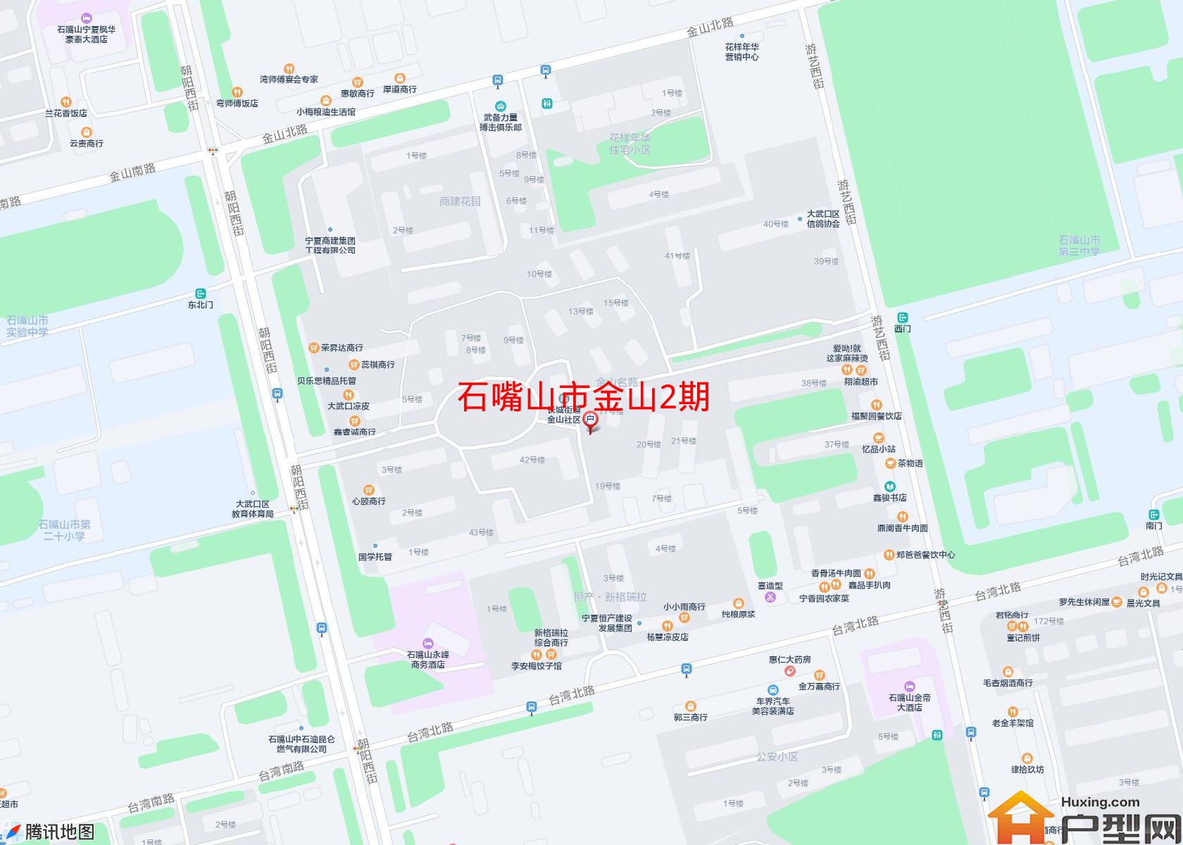 金山2期小区 - 户型网