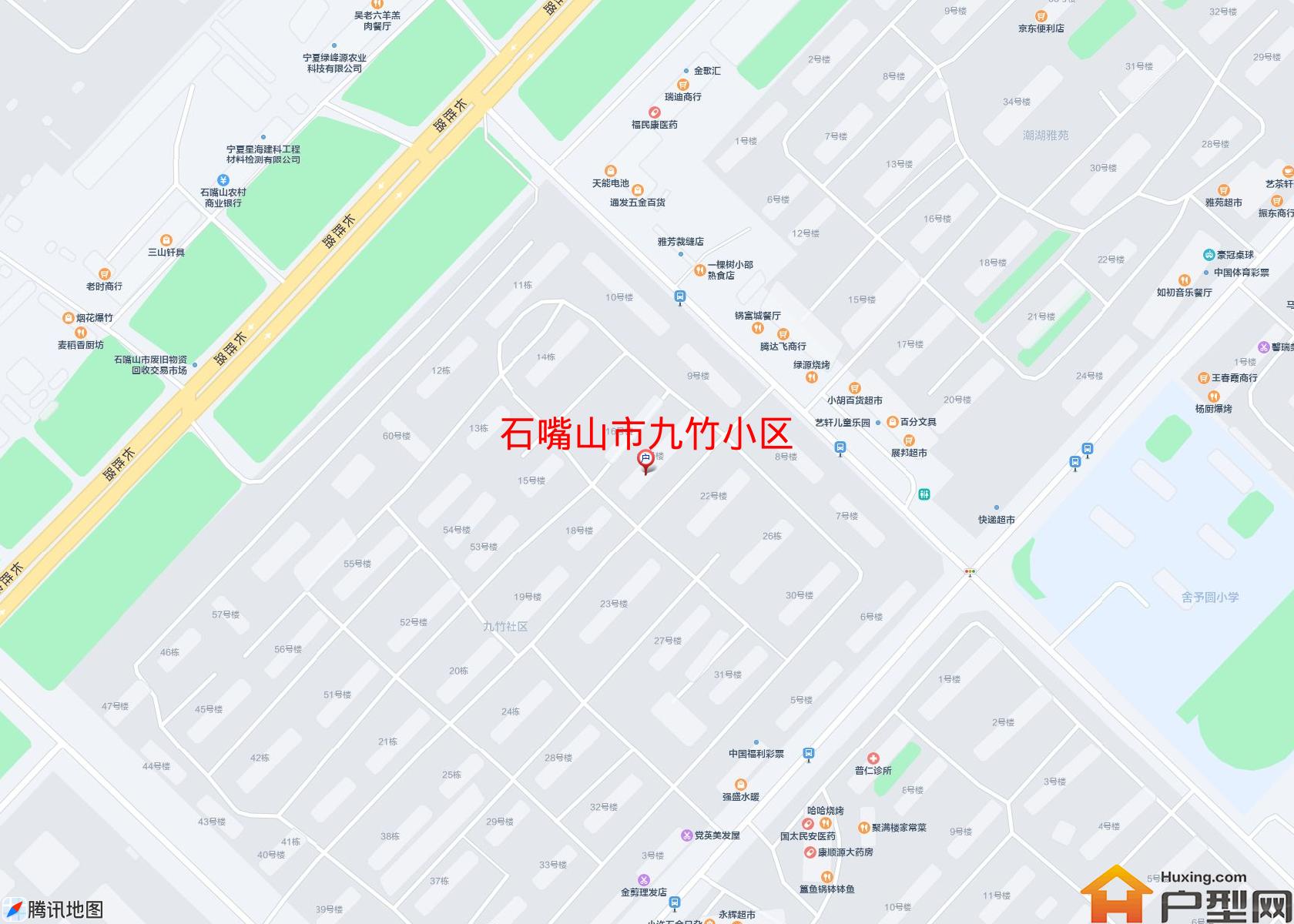 九竹小区小区 - 户型网