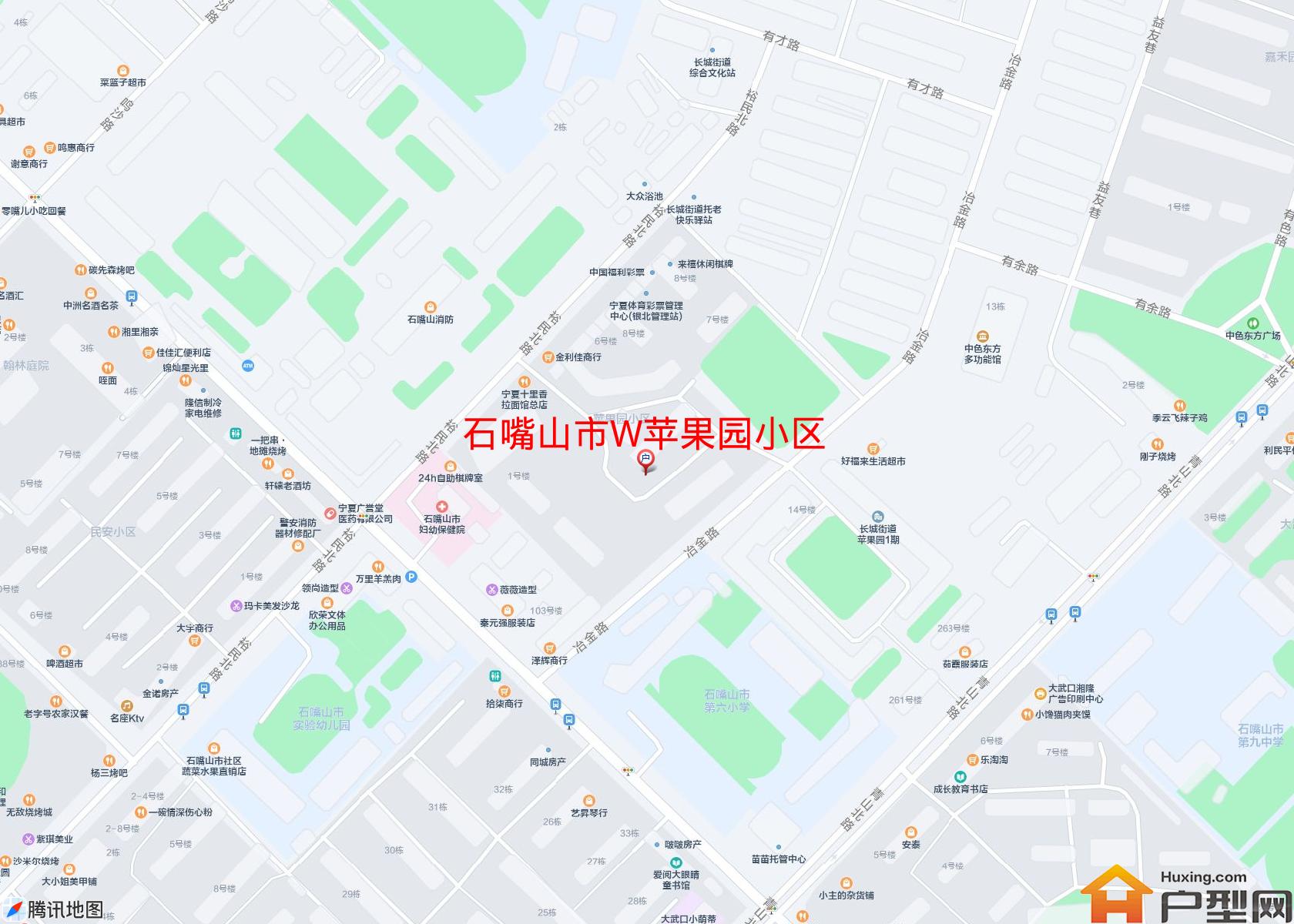 W苹果园小区小区 - 户型网