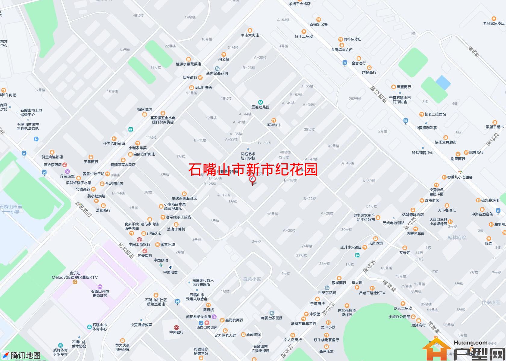 新市纪花园小区 - 户型网