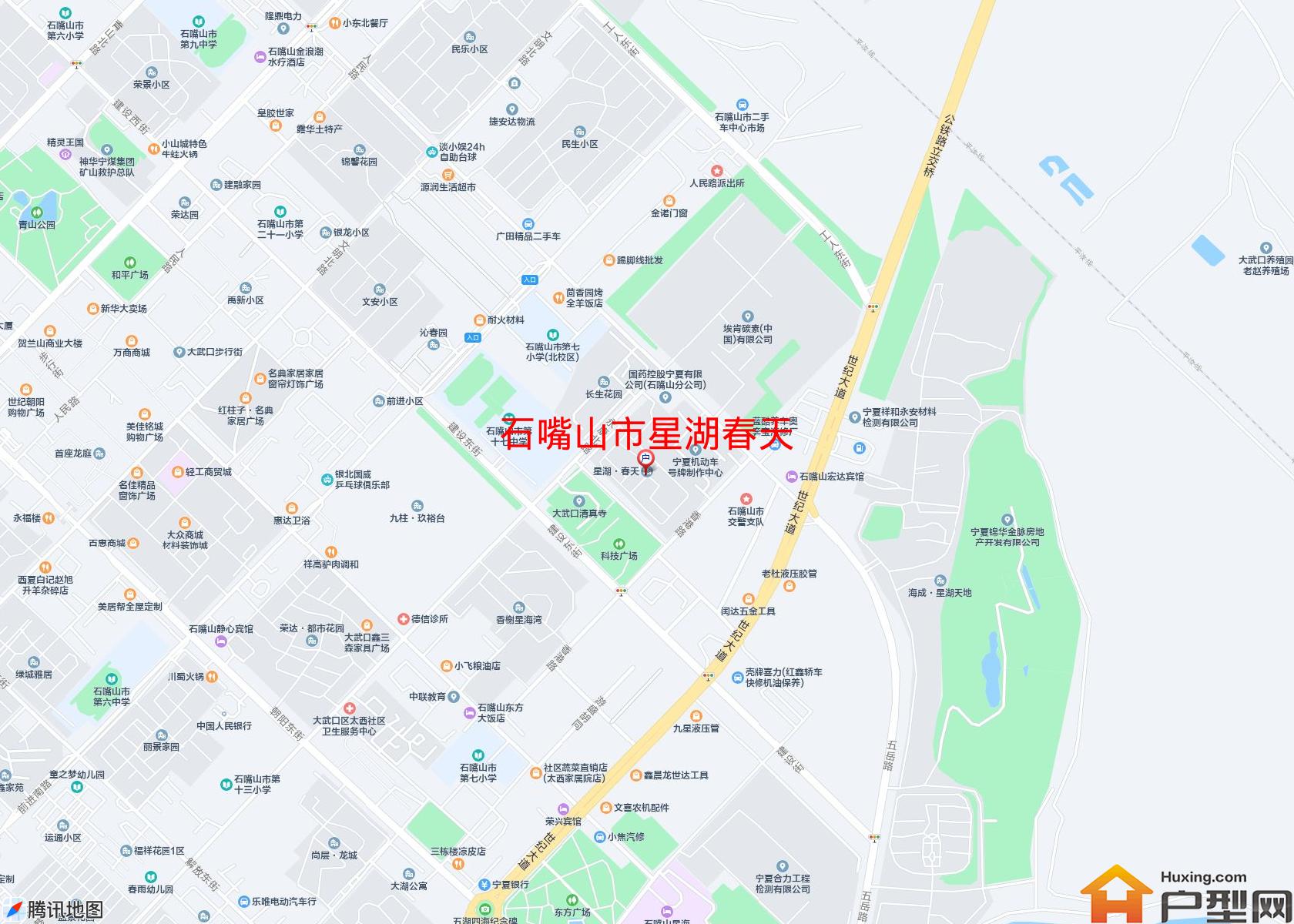星湖春天小区 - 户型网