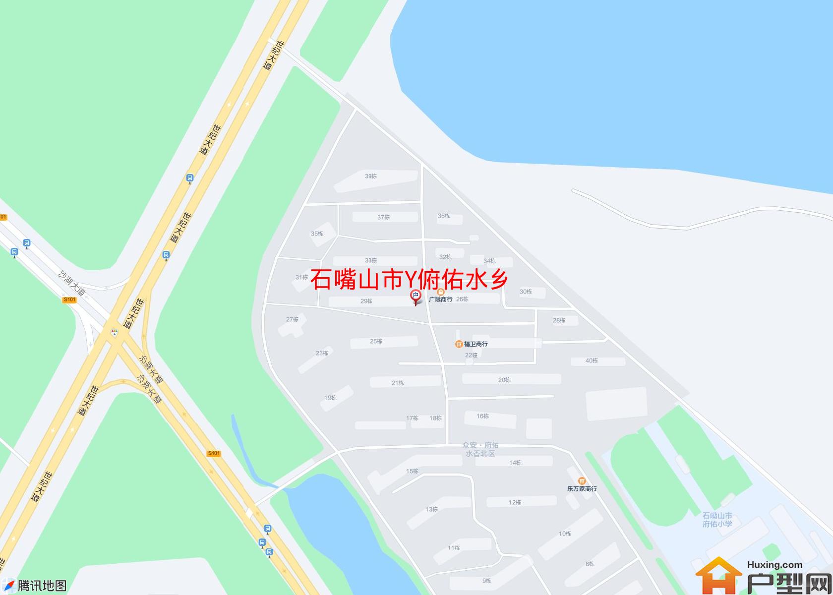 Y俯佑水乡小区 - 户型网