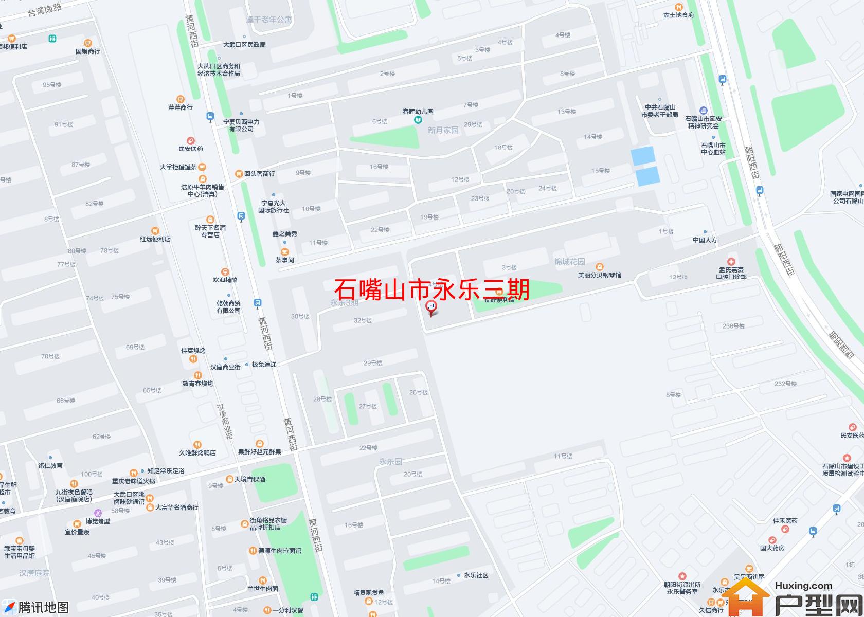 永乐三期小区 - 户型网