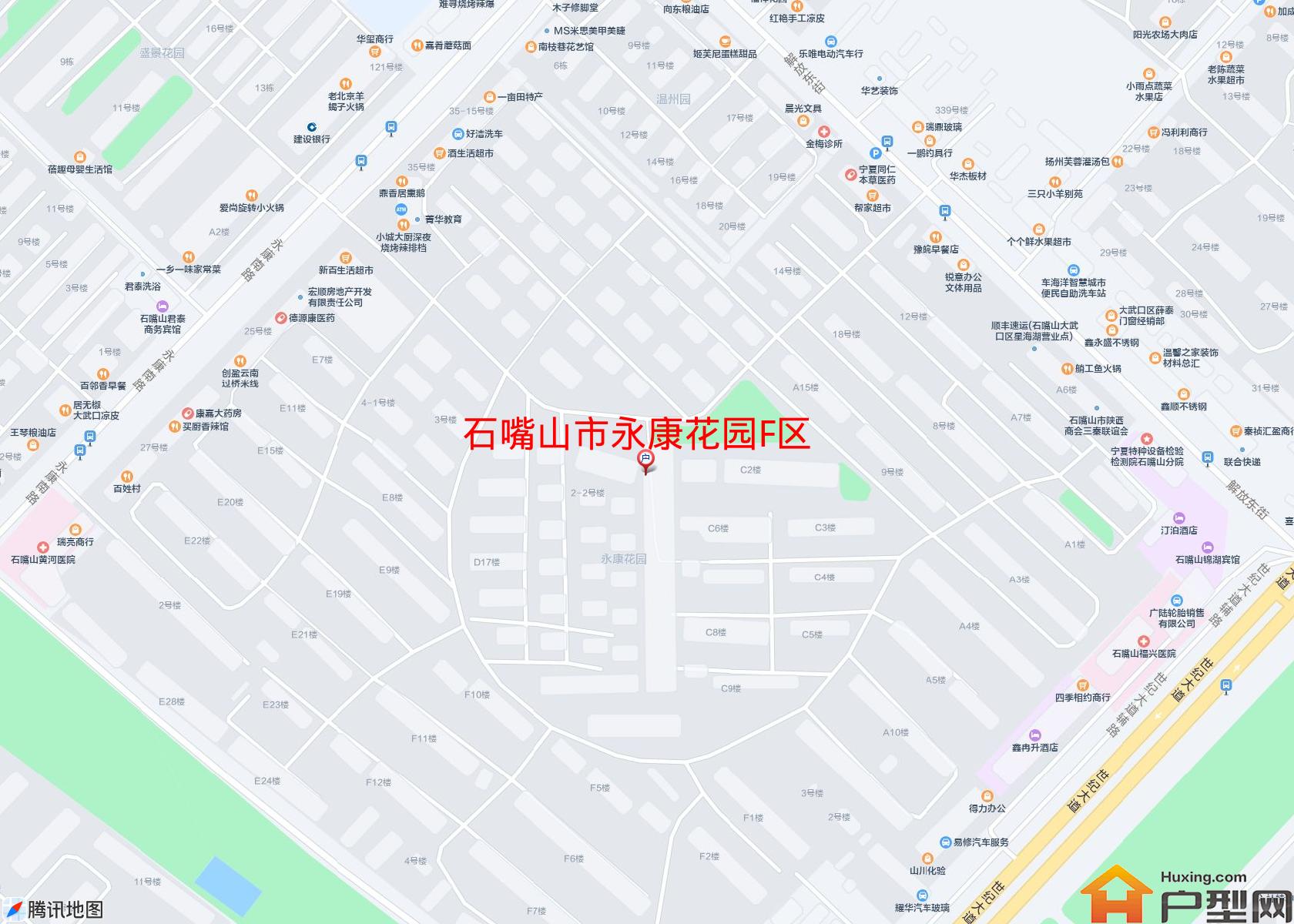 永康花园F区小区 - 户型网