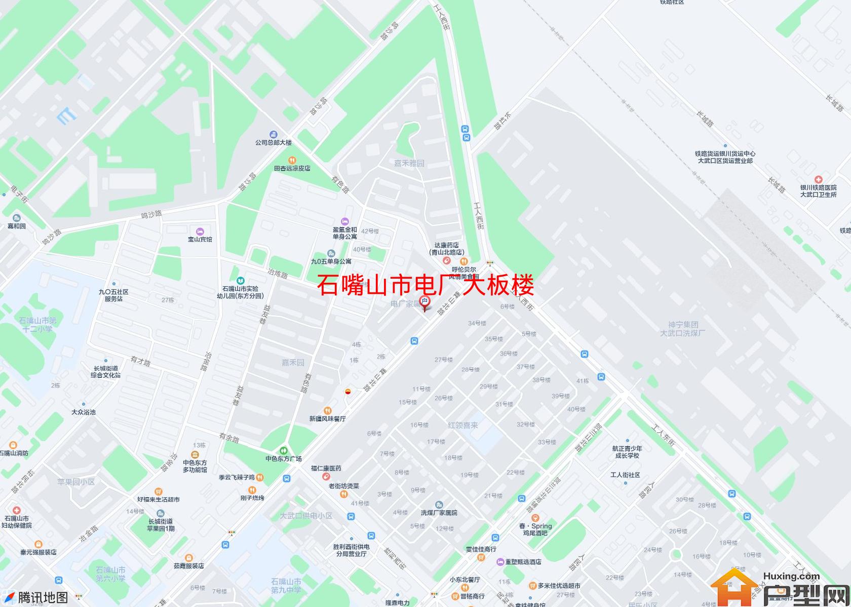 电厂大板楼小区 - 户型网