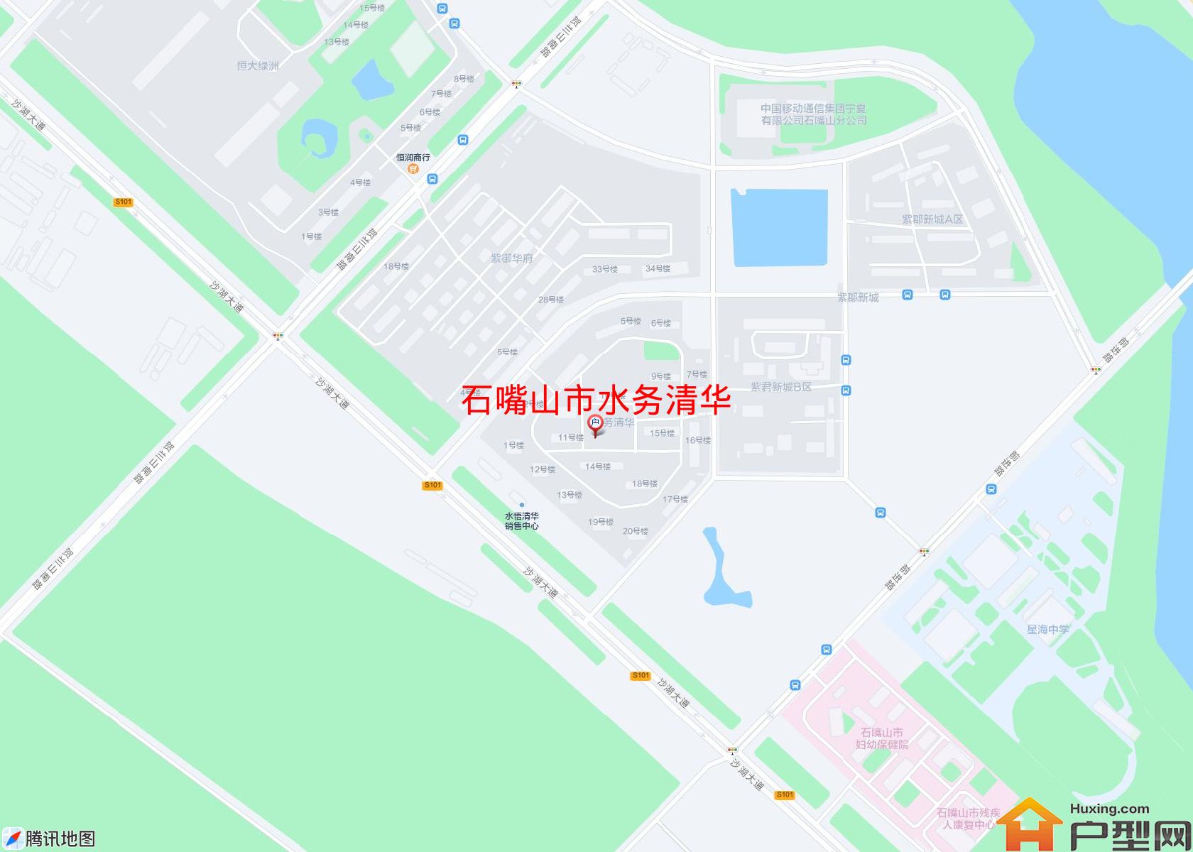 水务清华小区 - 户型网
