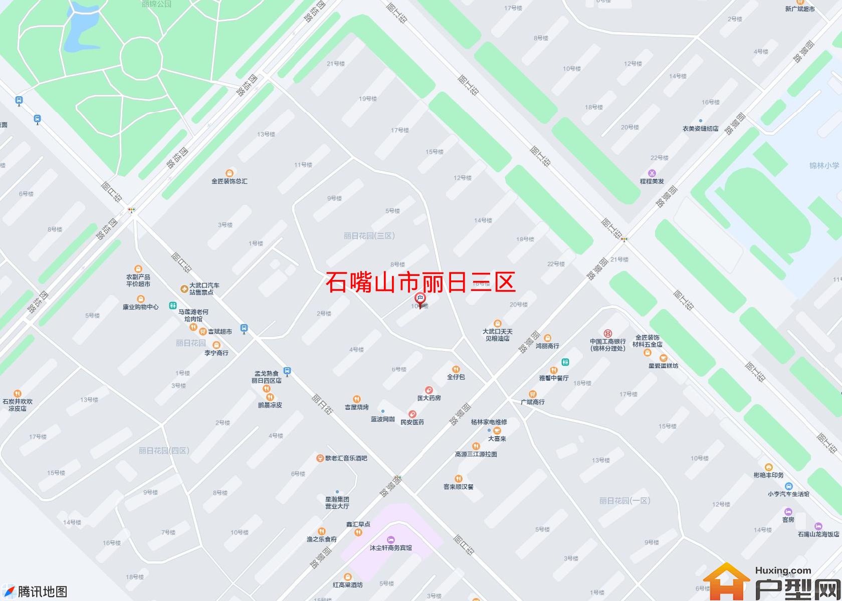 丽日三区小区 - 户型网